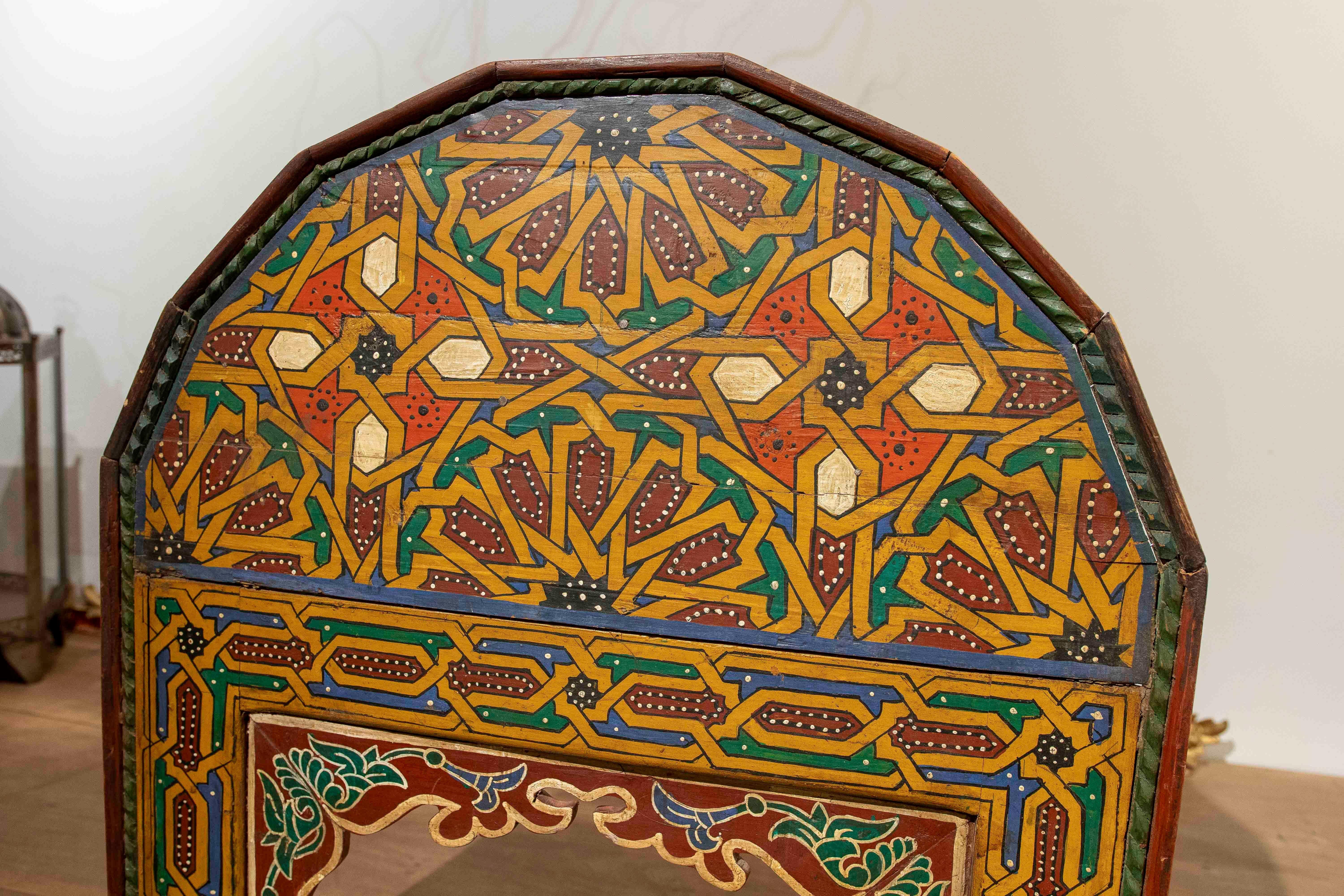 Hand-Carved 1970s Moroccan Polychrome Mirror with Handcrafted Geometric Design For Sale