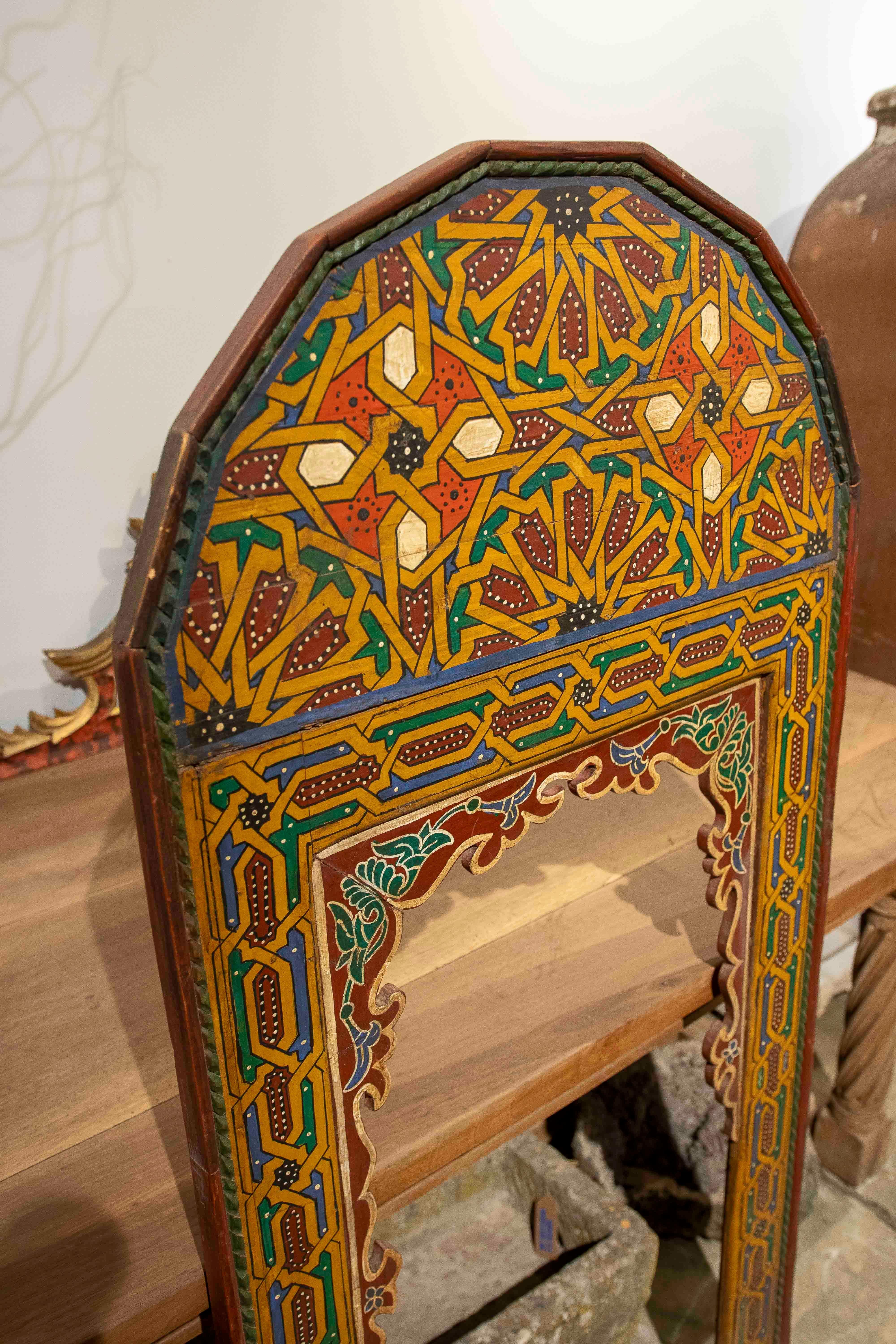 1970s Moroccan Polychrome Mirror with Handcrafted Geometric Design For Sale 1