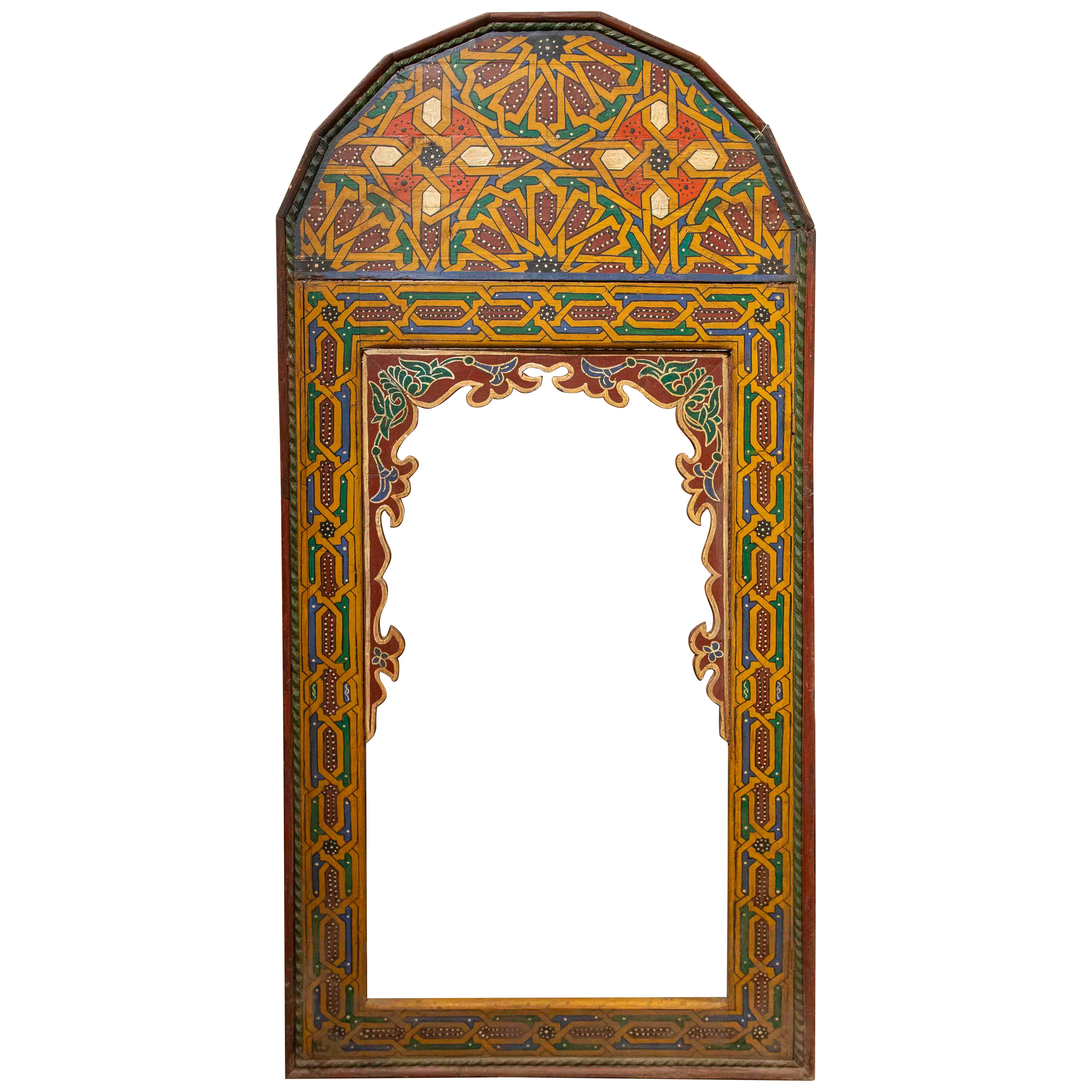 Miroir marocain polychrome des années 1970 avec design géométrique fait à la main