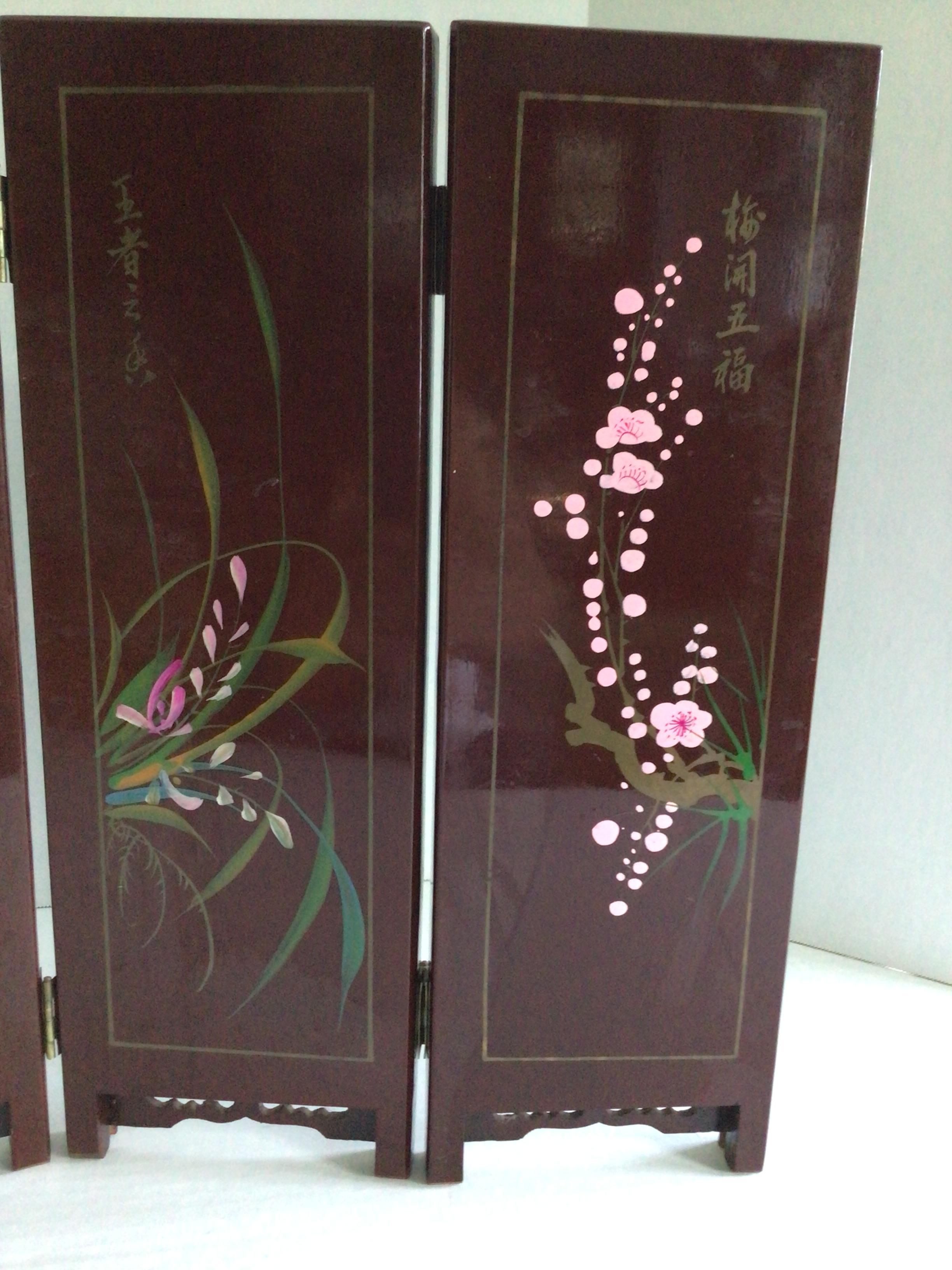 1970er Perlmutt-Intarsien-Faltwand mit vier Flügeln im Angebot 7