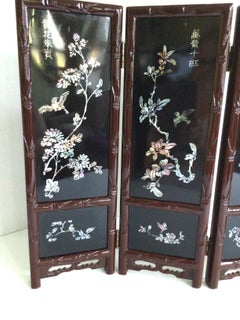 1970s Mother-of-Pearl Inlayed Four-Panel Folding Screen