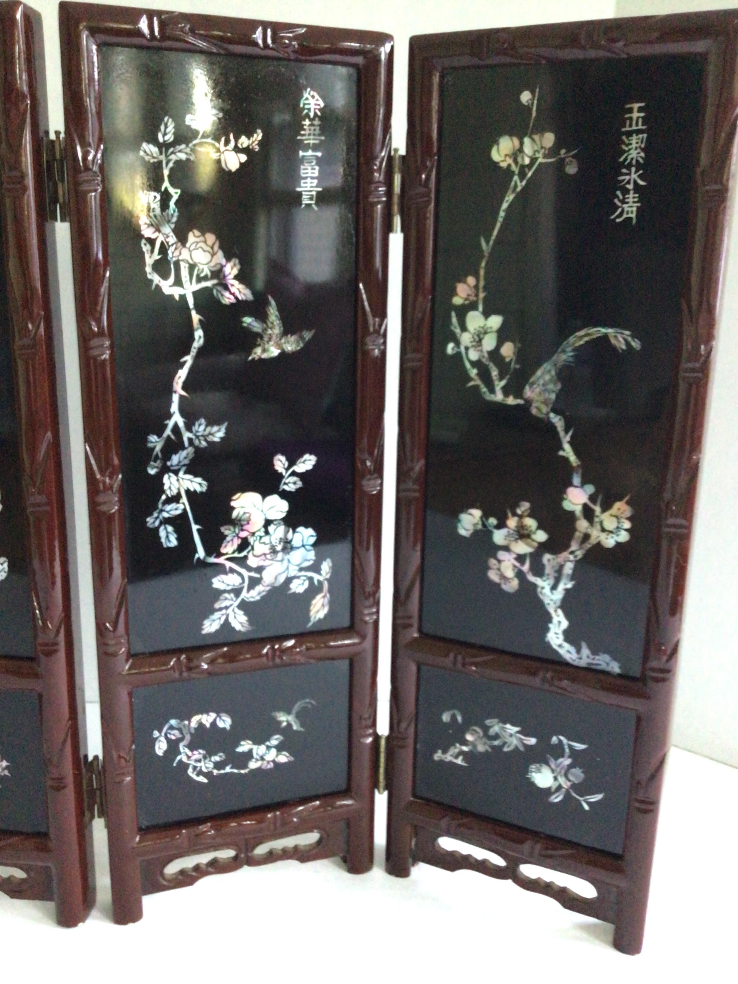 1970er Perlmutt-Intarsien-Faltwand mit vier Flügeln (Handgefertigt) im Angebot