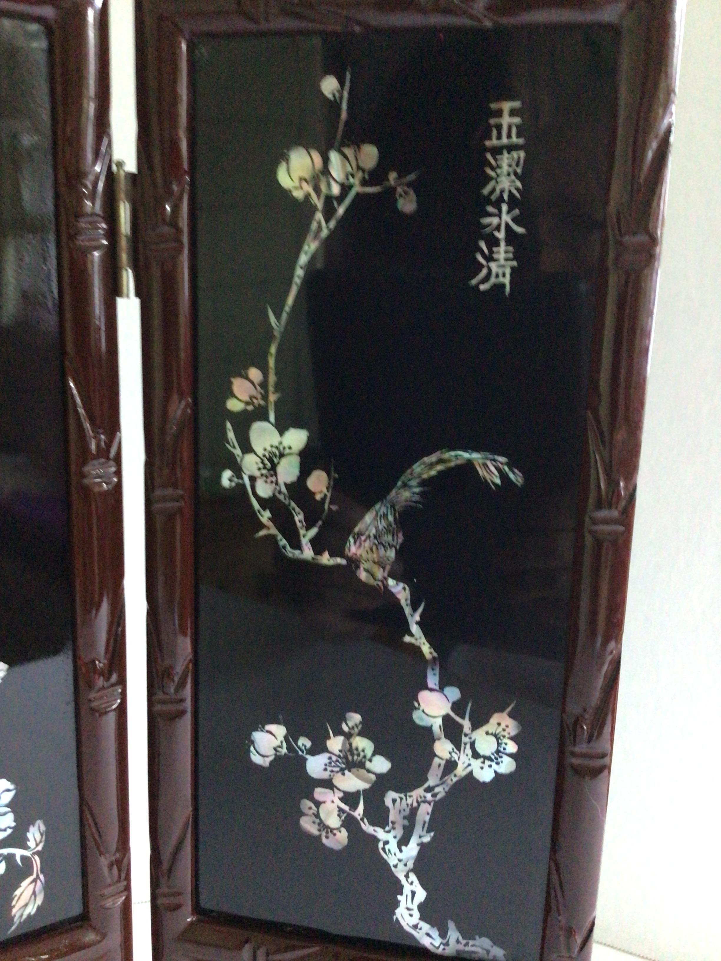 1970er Perlmutt-Intarsien-Faltwand mit vier Flügeln im Zustand „Gut“ im Angebot in Tarrytown, NY