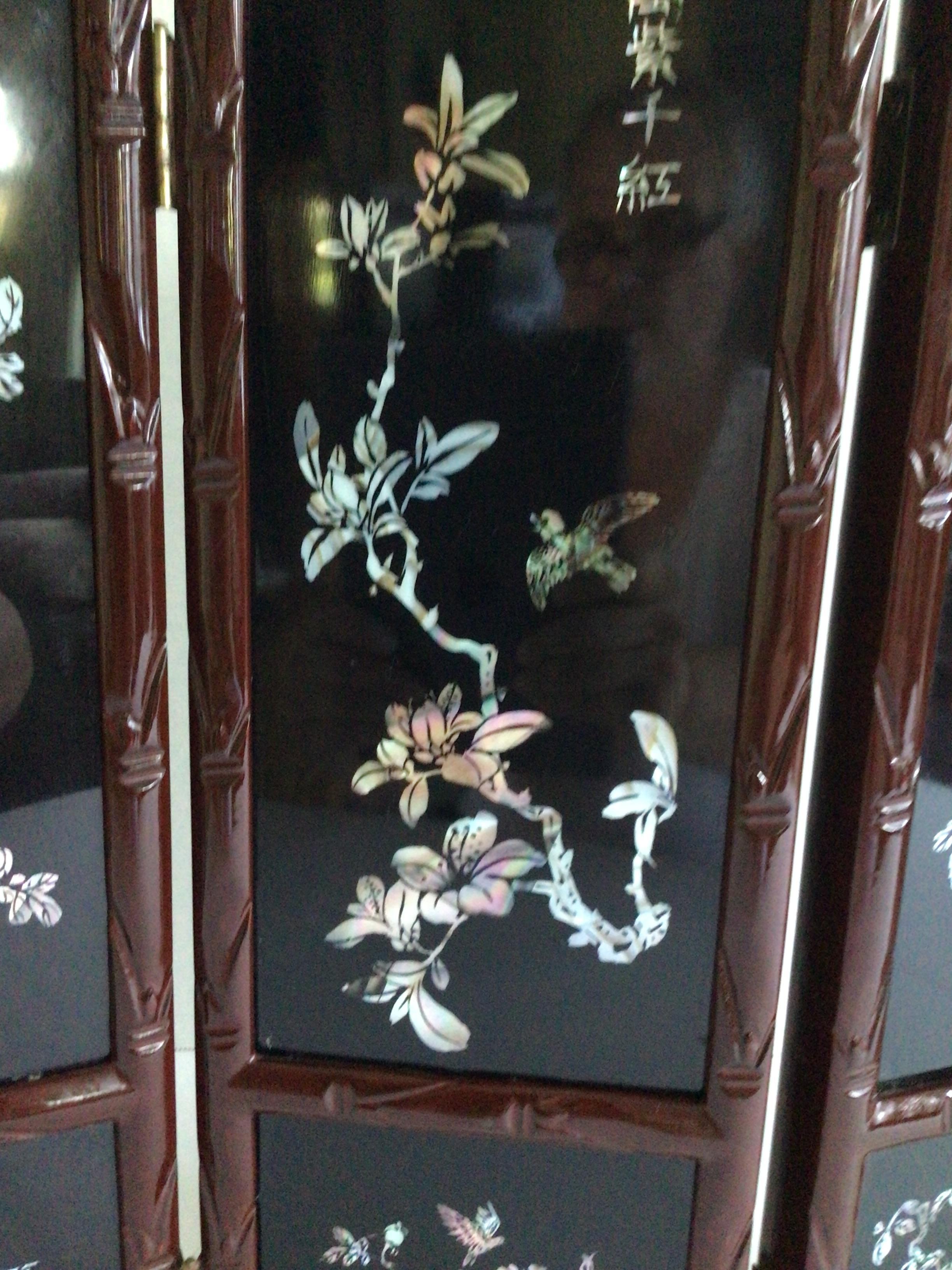 1970er Perlmutt-Intarsien-Faltwand mit vier Flügeln im Angebot 1