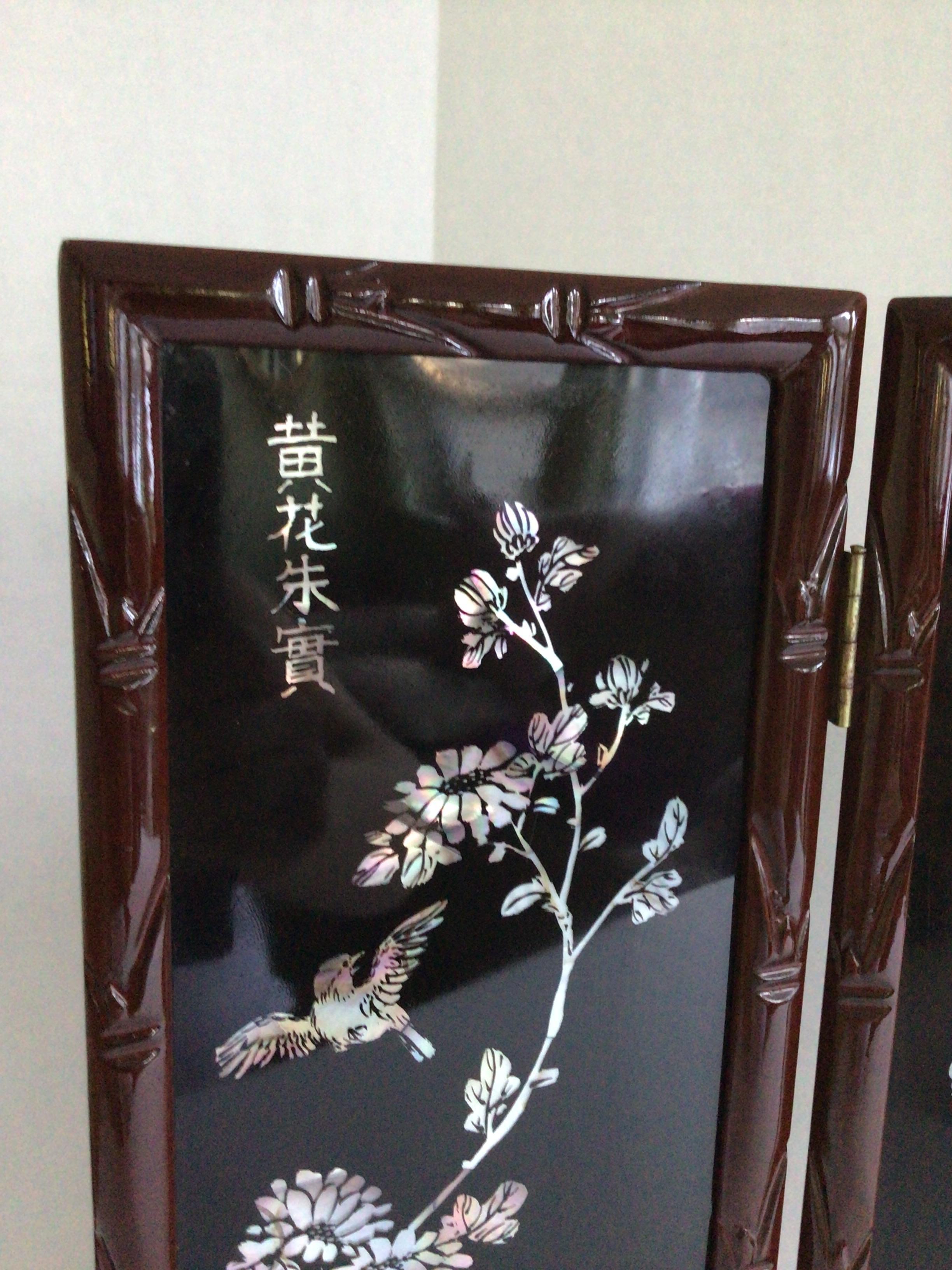 1970er Perlmutt-Intarsien-Faltwand mit vier Flügeln im Angebot 4