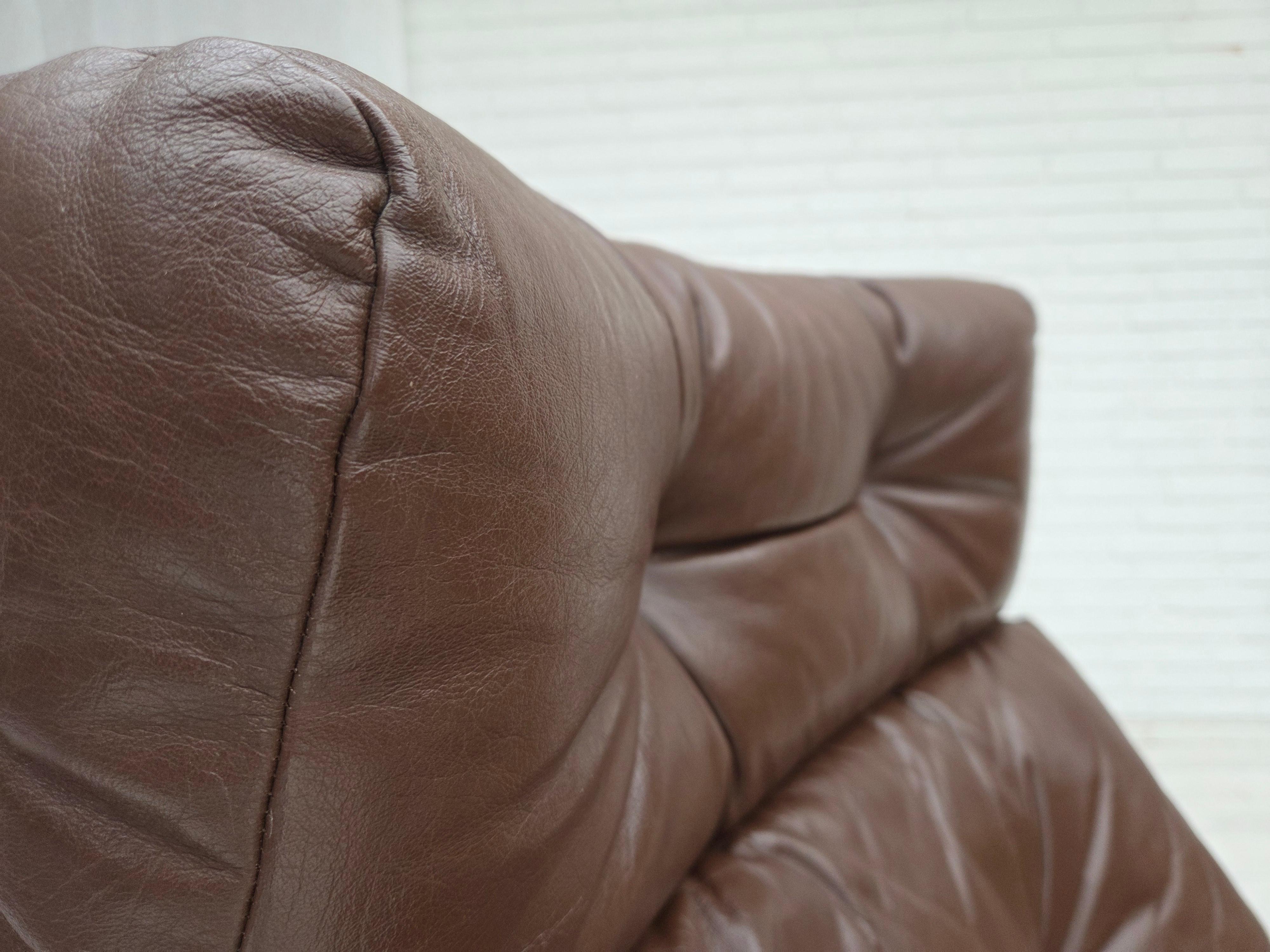 Fin du 20e siècle Années 1970, Design/One norvégien par Erde & Nordhal Solheim, chaise longue, modèle 