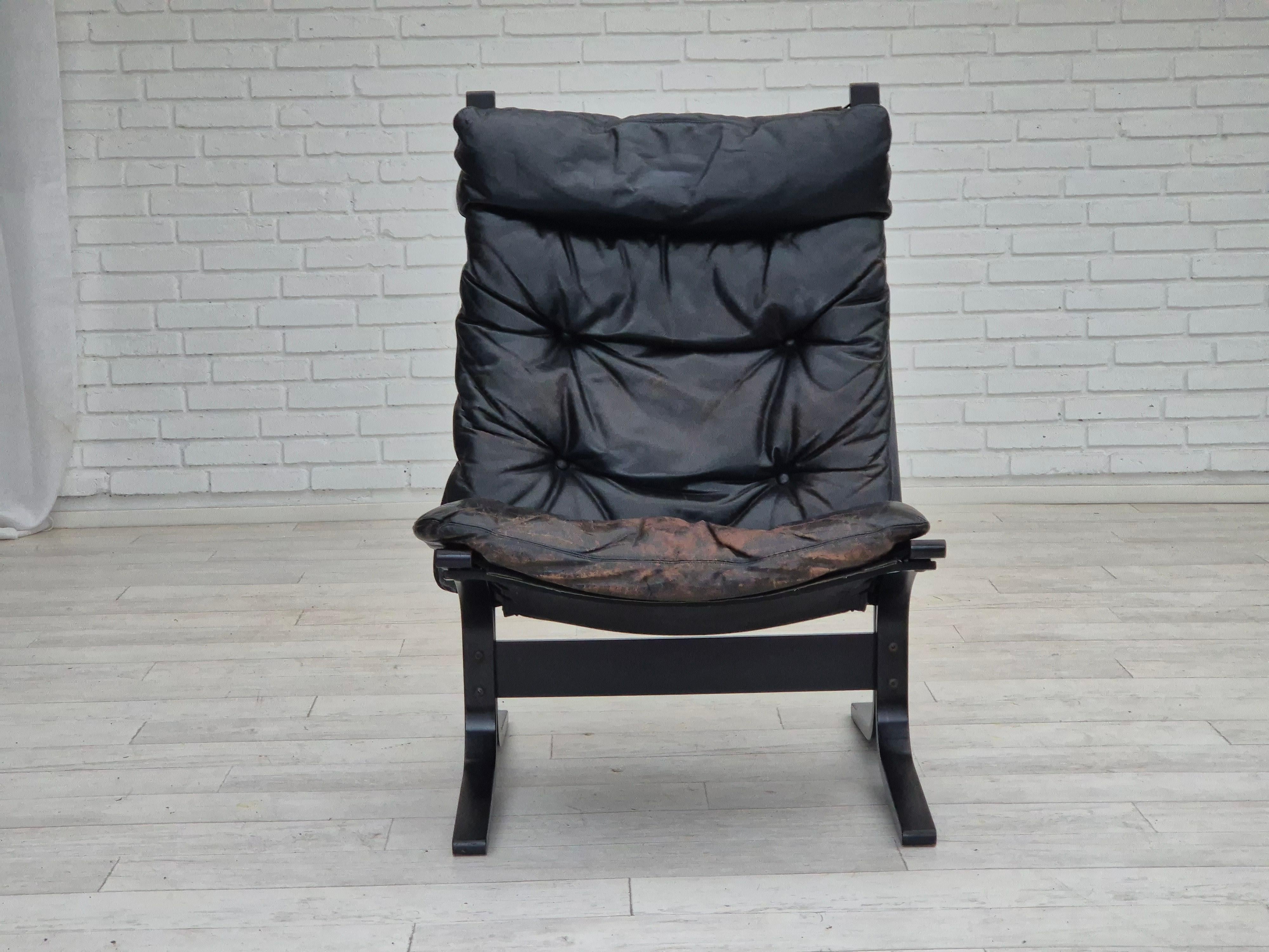 Scandinave moderne 1970, Design/One, chaise longue 