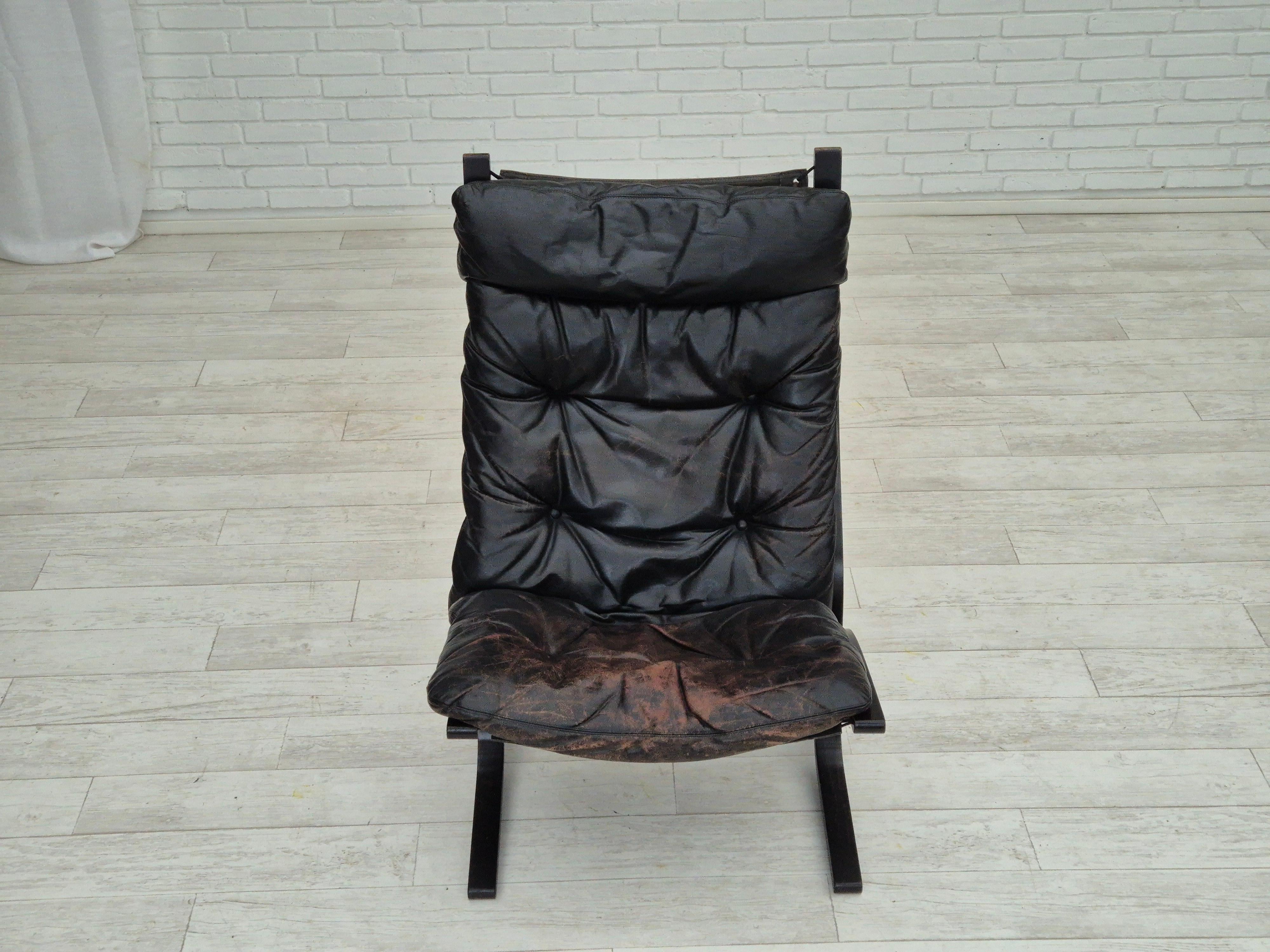 Norvégien 1970, Design/One, chaise longue 