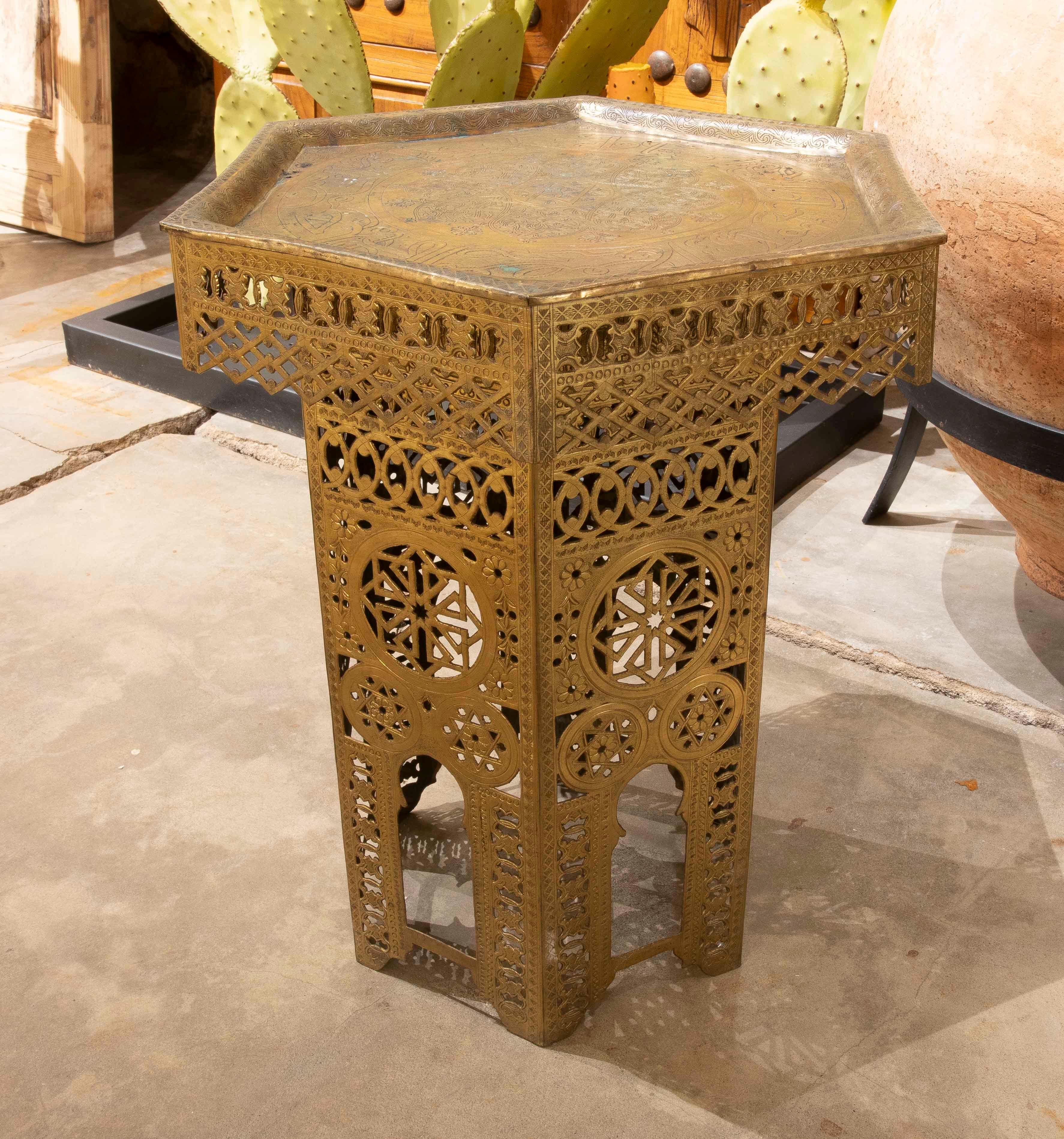 1970s Octagonal Openwork Brass Side Table with Handcrafted Arabic Design For Sale 9