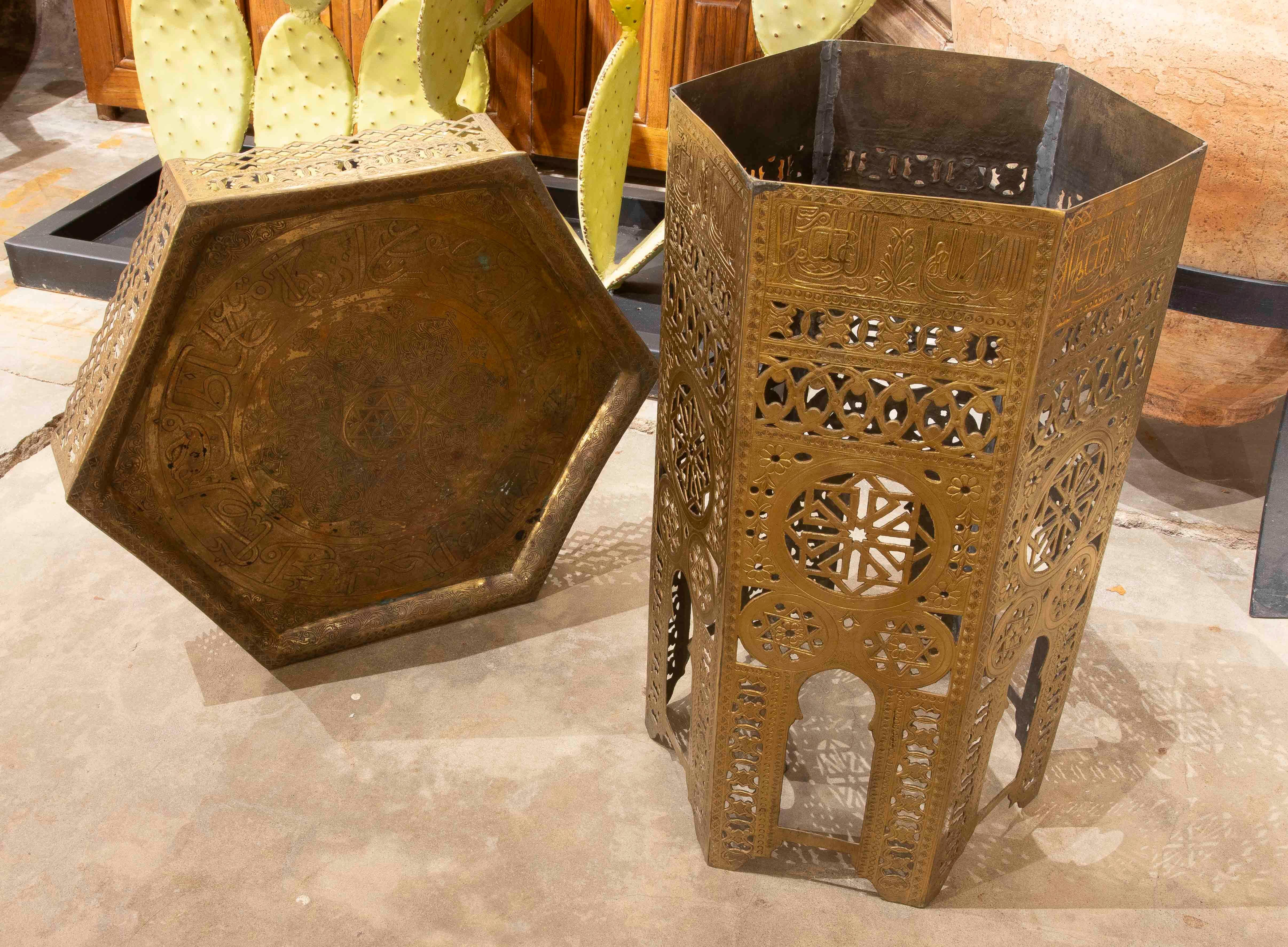 1970s Octagonal Openwork Brass Side Table with Handcrafted Arabic Design For Sale 11