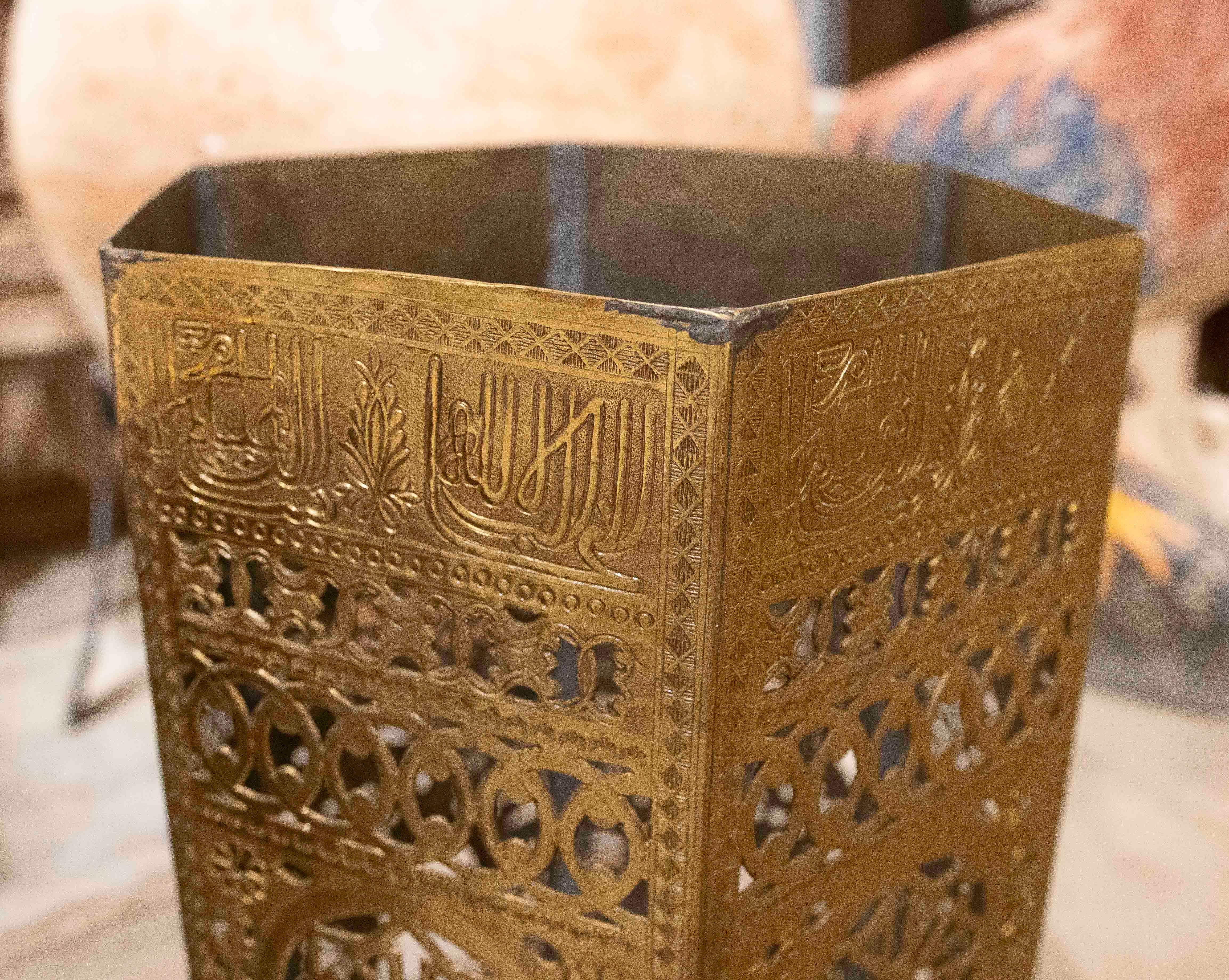 1970s Octagonal Openwork Brass Side Table with Handcrafted Arabic Design For Sale 12