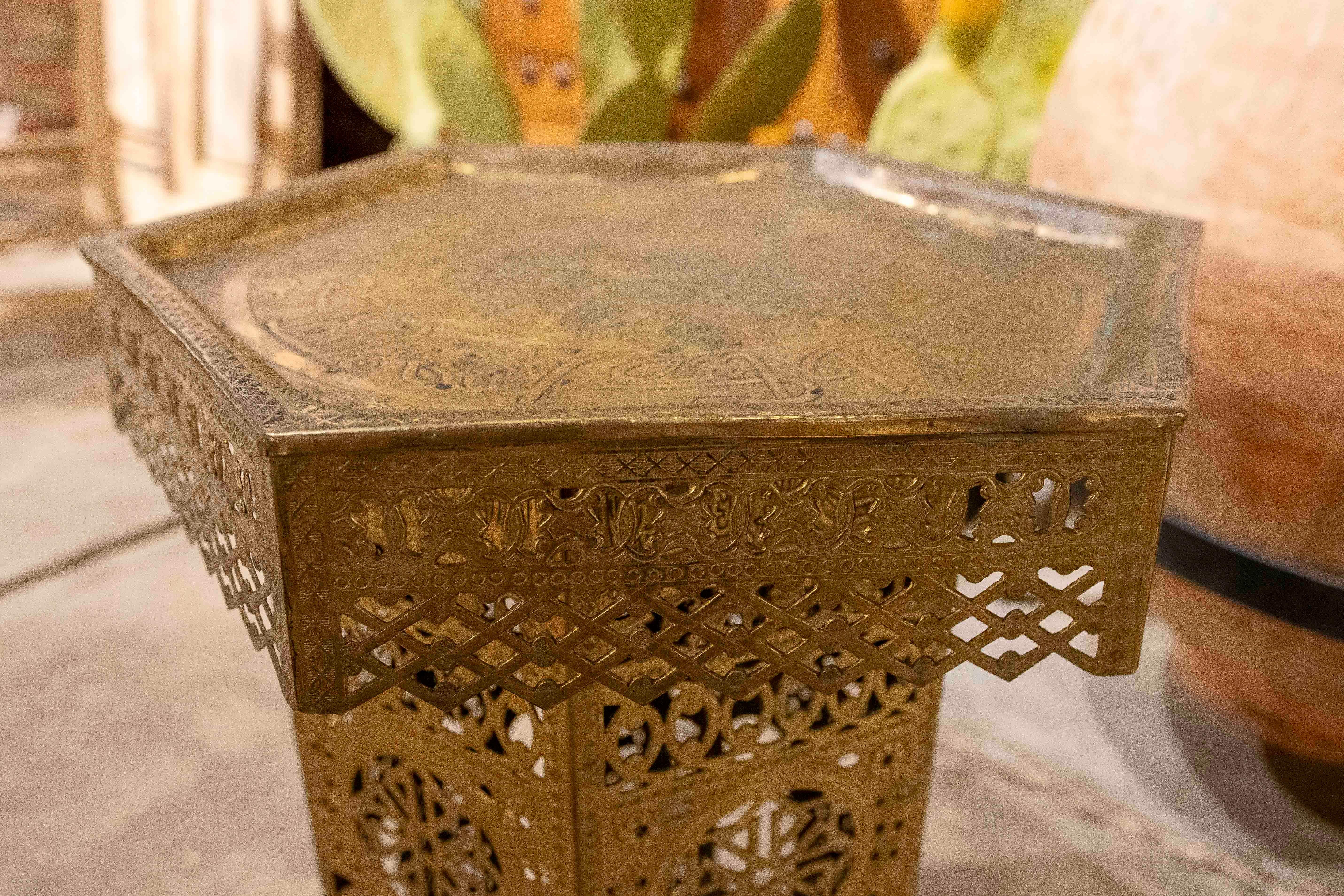 Moroccan 1970s Octagonal Openwork Brass Side Table with Handcrafted Arabic Design For Sale