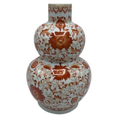 1970s Orange and White Chinoiserie Ming Style Wall Vase