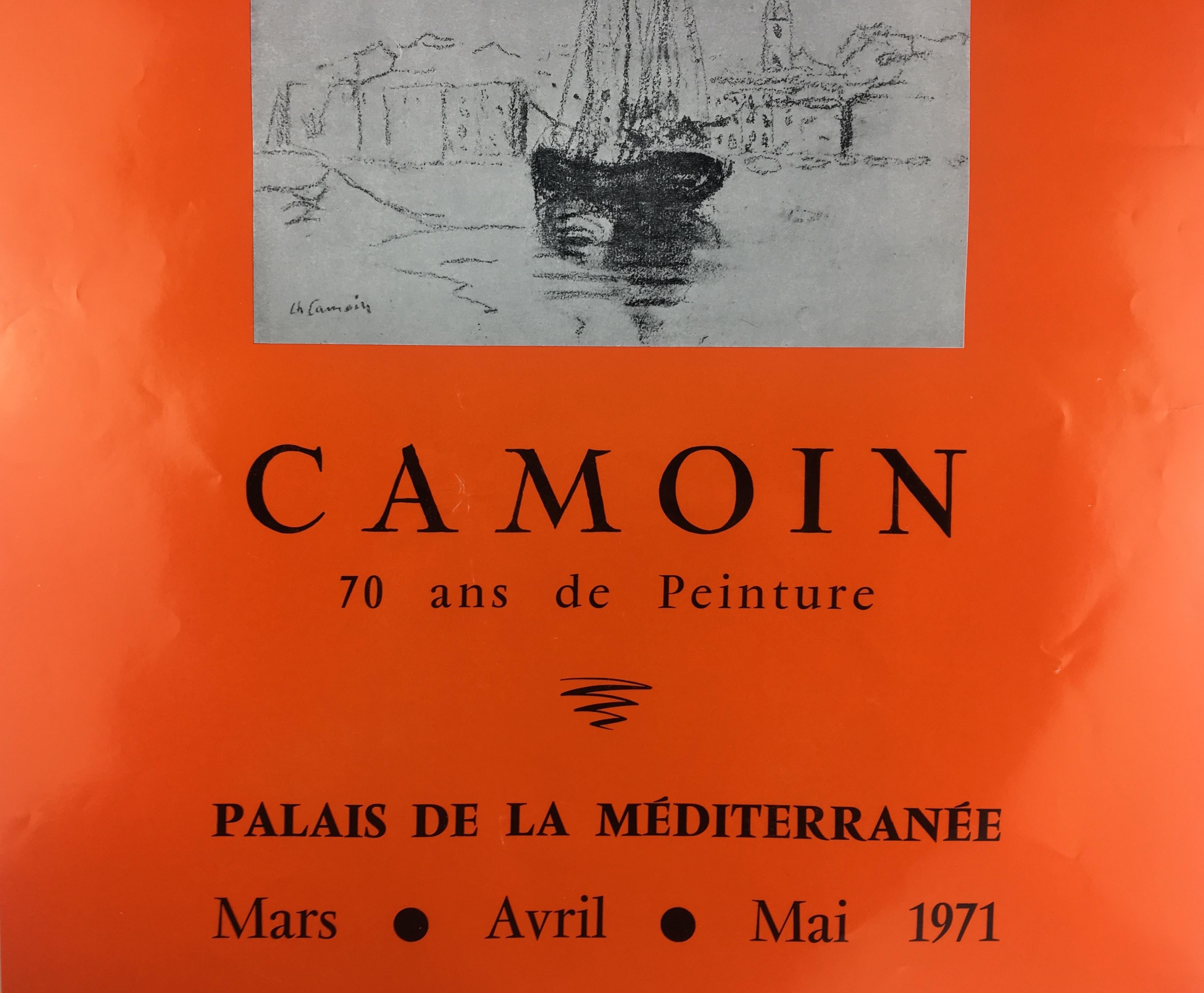 Late 20th Century 1970s Original Charles Camoin Seascape Art Exhibiton Poster For Sale