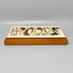 1980s Original Gorgeous Playing Cards Box by Piero Fornasetti