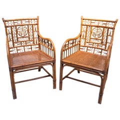1970s Pair of Asian Bamboo and Wicker Armchairs