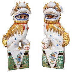 1970s Pair of Enameled Porcelain Foo Dogs