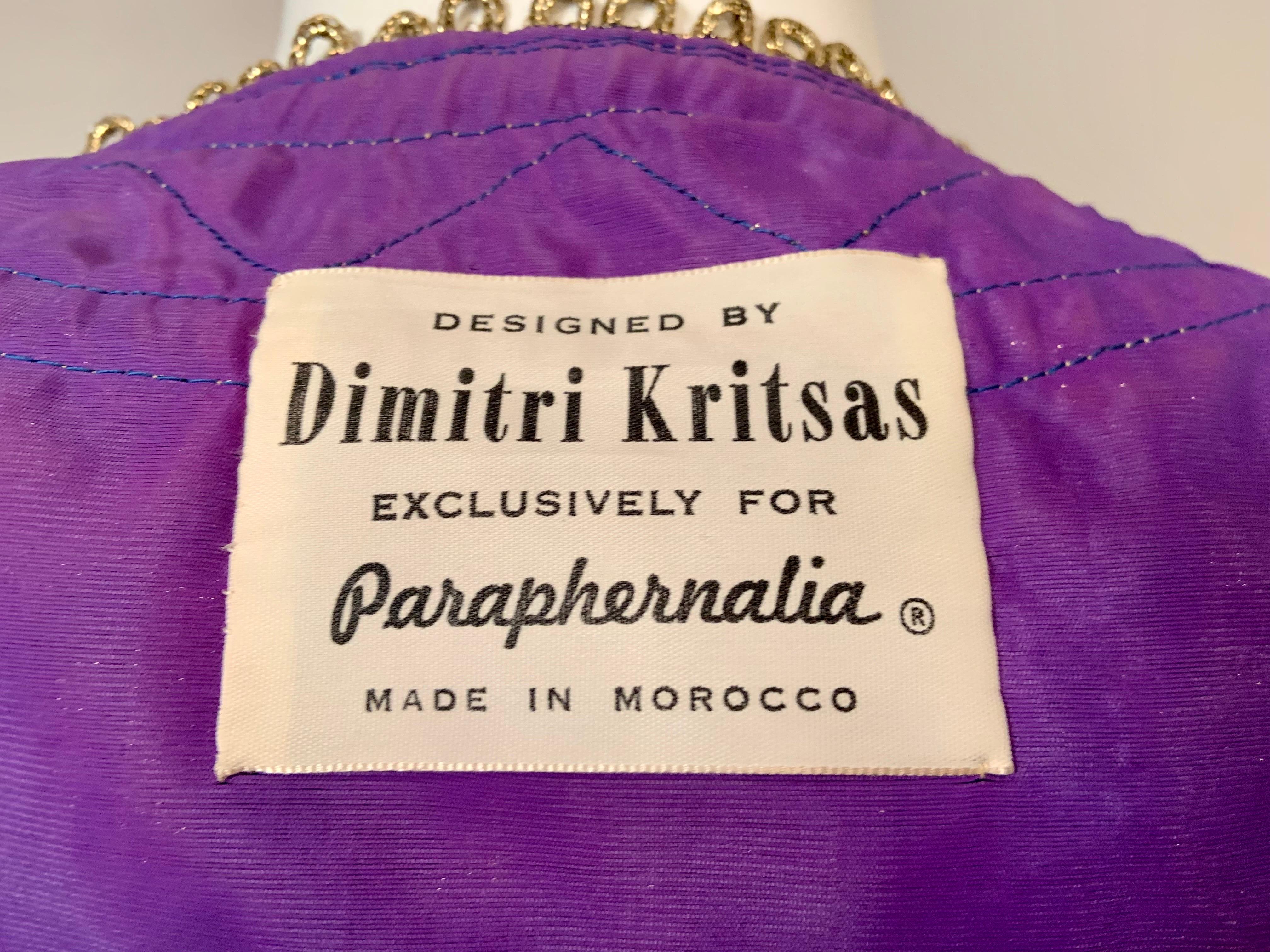 1970's Paraphernalia Moroccan Jacket Purple Silk with Bright Gold Metallic  For Sale 5