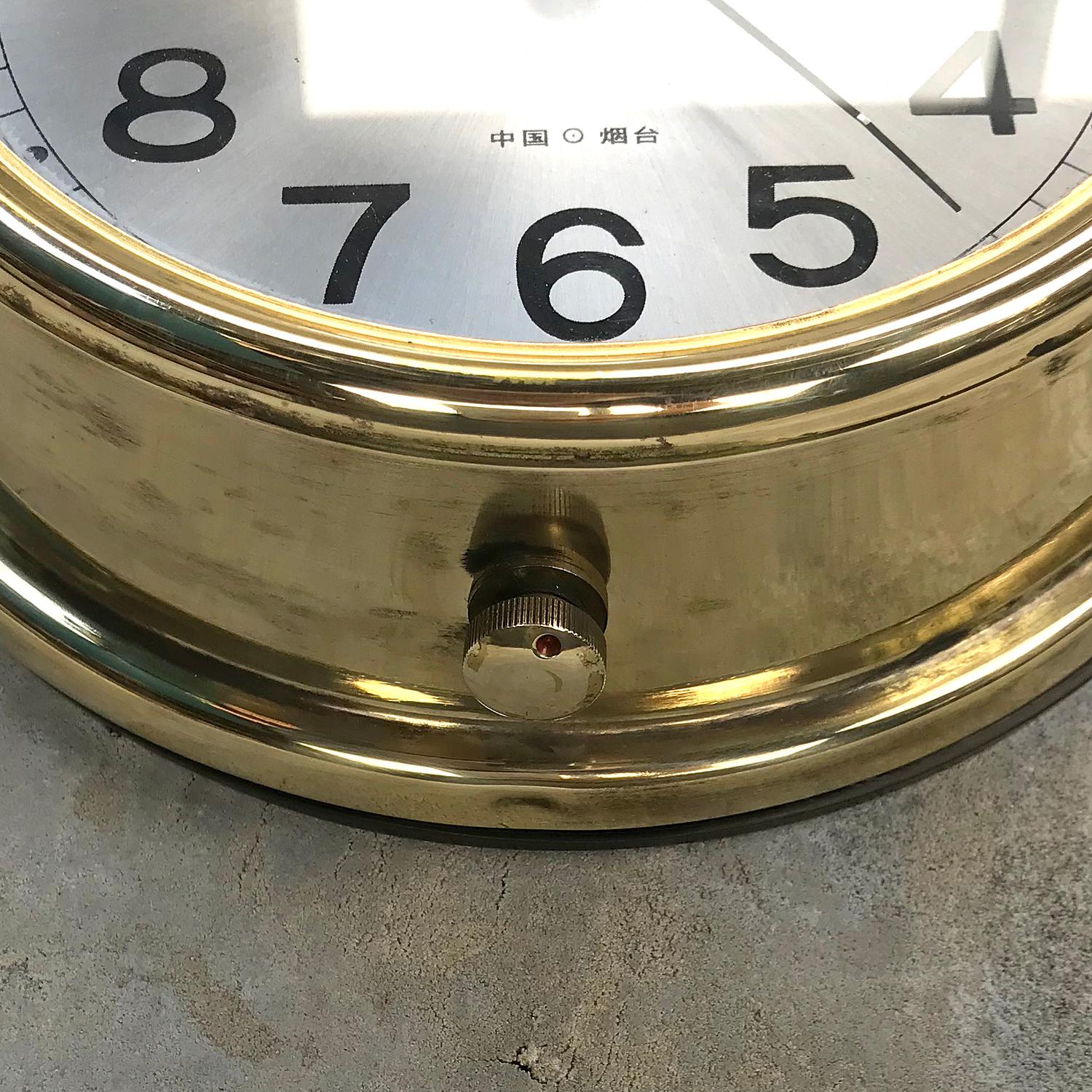 Late 20th Century 1970s Polaris Brass Retro Clock, Silver Sun Burst Dial & Arabic Numerals