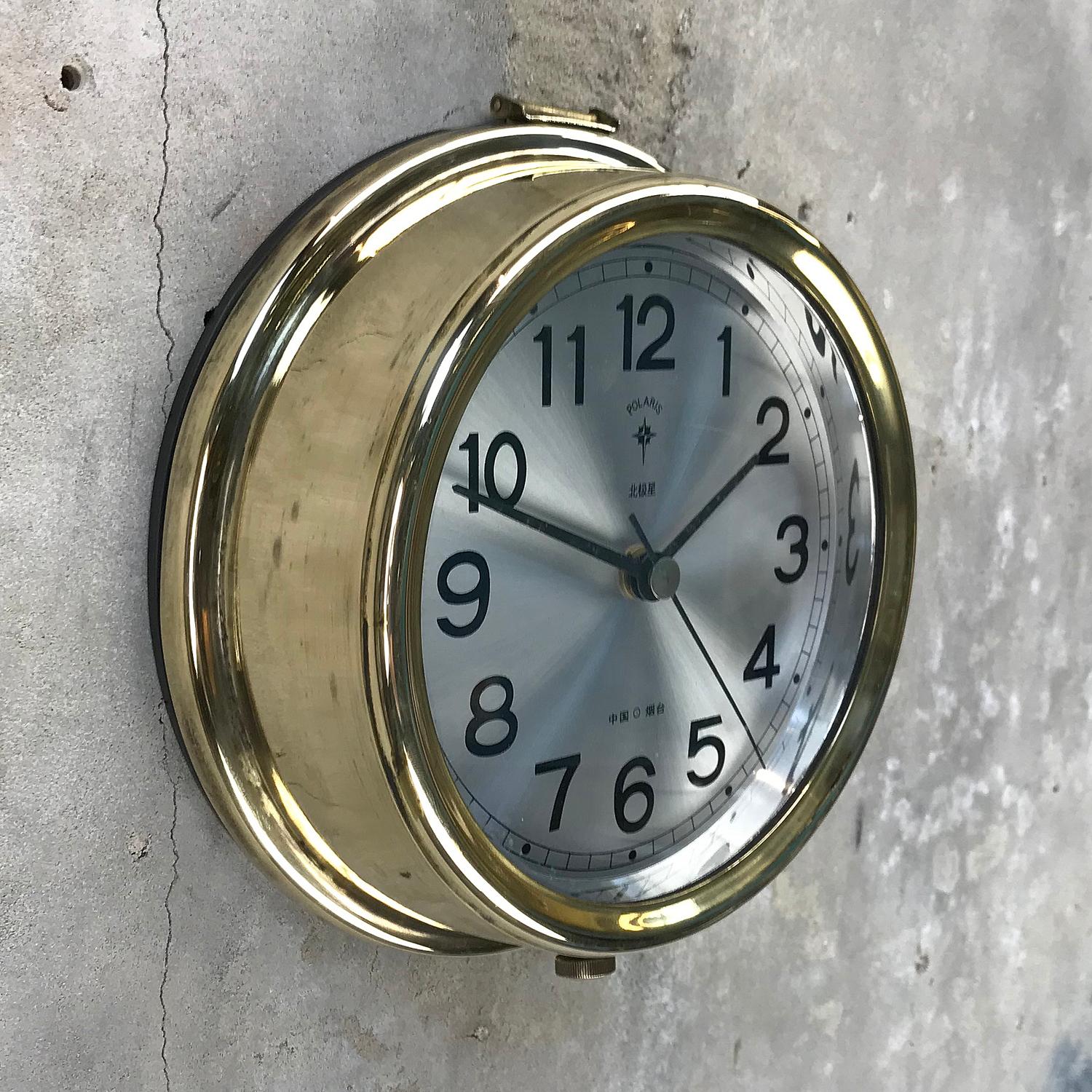 Steel 1970s Polaris Brass Retro Clock, Silver Sun Burst Dial & Arabic Numerals