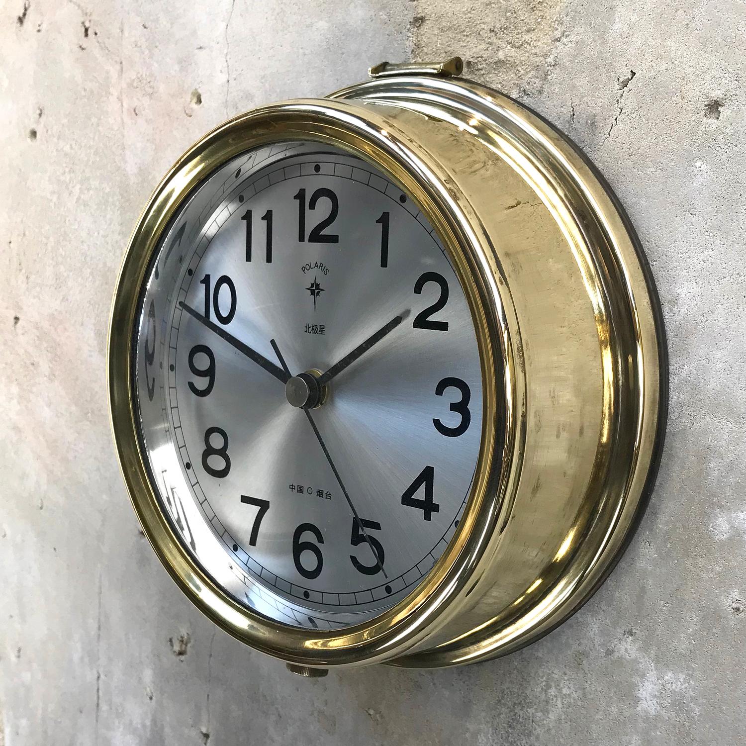 1970s Polaris Brass Retro Clock, Silver Sun Burst Dial & Arabic Numerals 1