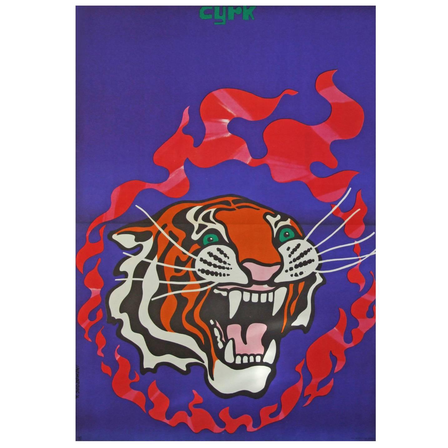 1970s Polish Cyrk Circus Poster Tiger Flame Design Art In Good Condition In Nottingham, Nottinghamshire