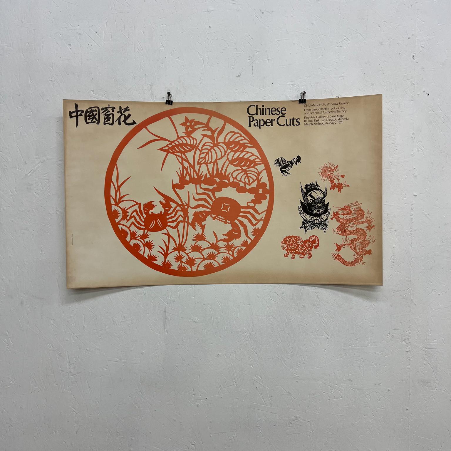 1970s vintage pretty Chinese papercutting art window flower Chuang hua
Measures: 34 x 20
Original unrestored vintage condition
See images provided please.