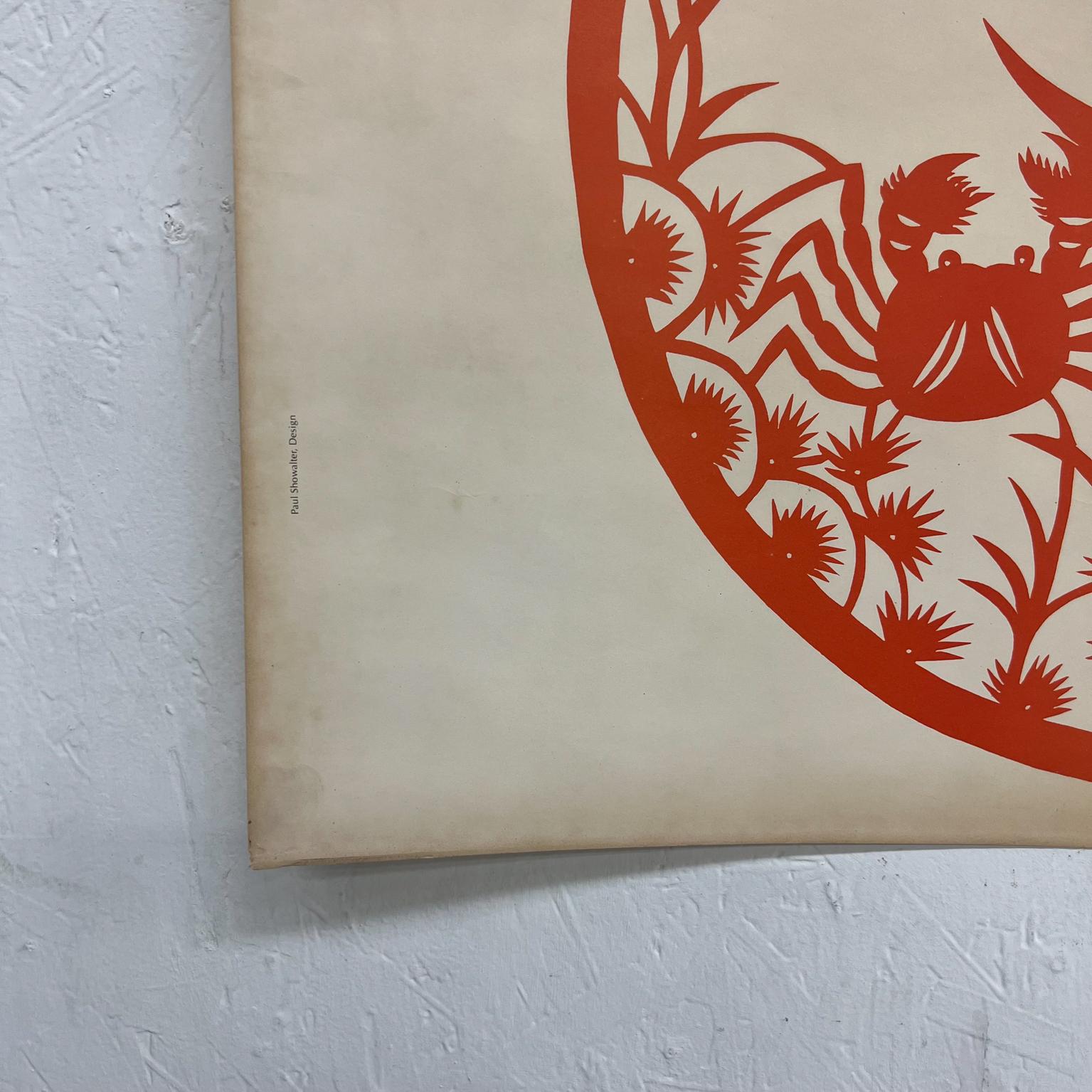 1970s Pretty Chinese Papercutting Art Window Flower Chuang Hua In Good Condition For Sale In Chula Vista, CA