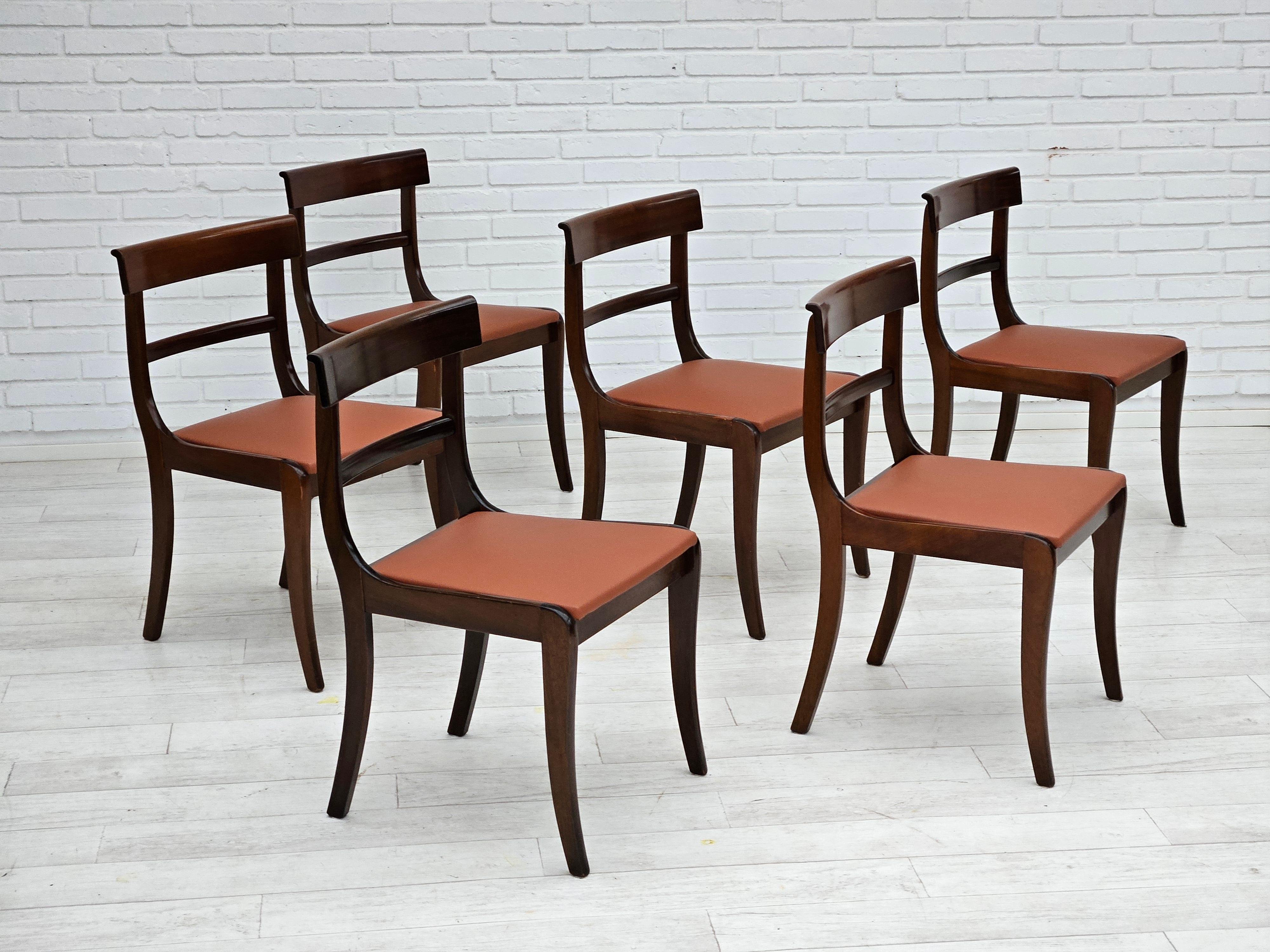 1970s, reupholstered set of 6 pcs Danish dining chairs. Lacquered teak wood, camel brown leather. Design by E.Rogild, manufactured by Danish furniture manufacturer Ørum Stolefabrik in about 1970s. Reupholstered by craftsman.