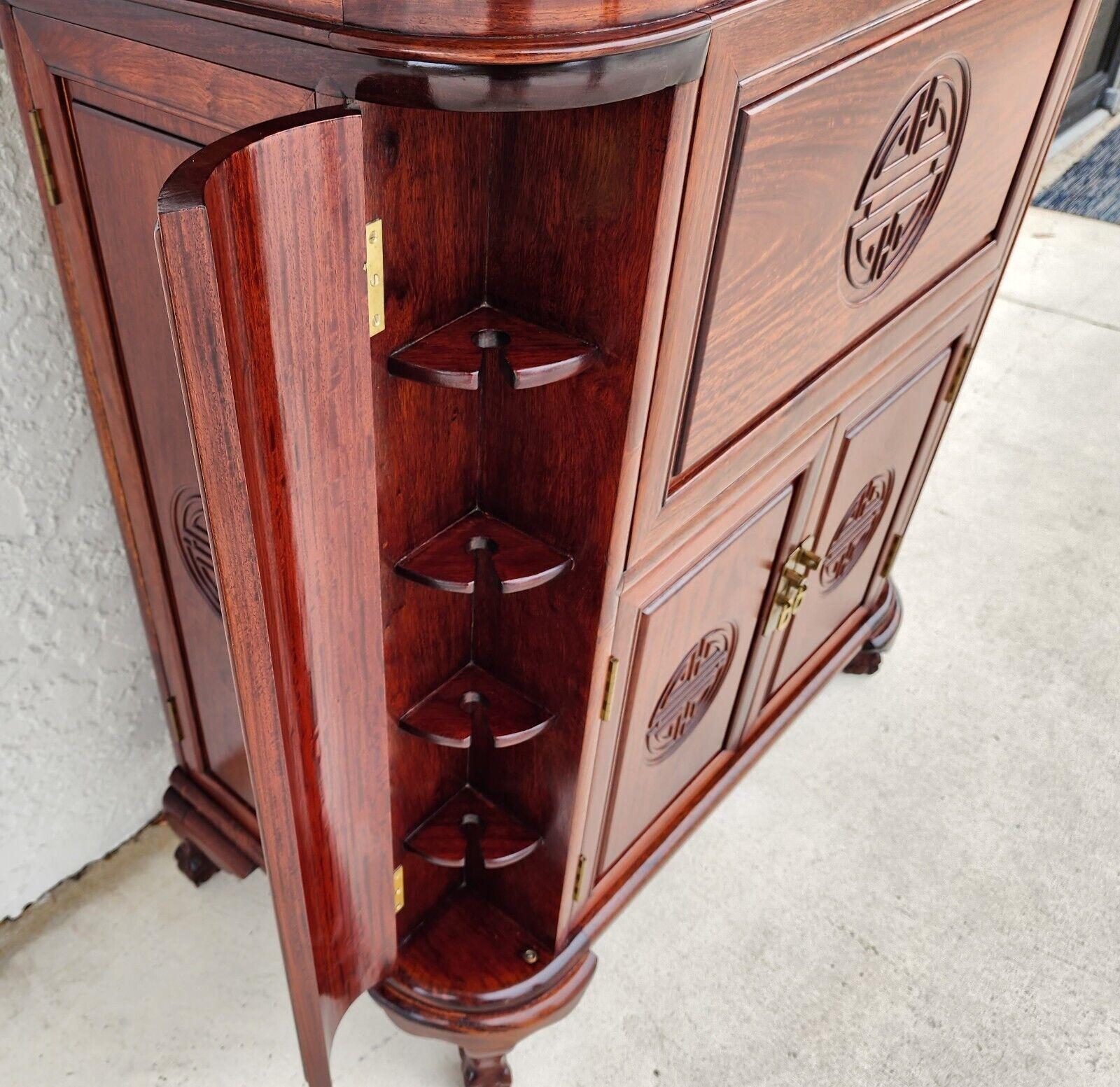 1970s Rosewood Dry Bar Cabinet Asian Chinoiserie For Sale 4