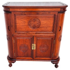 Vintage 1970s Rosewood Dry Bar Cabinet Asian Chinoiserie