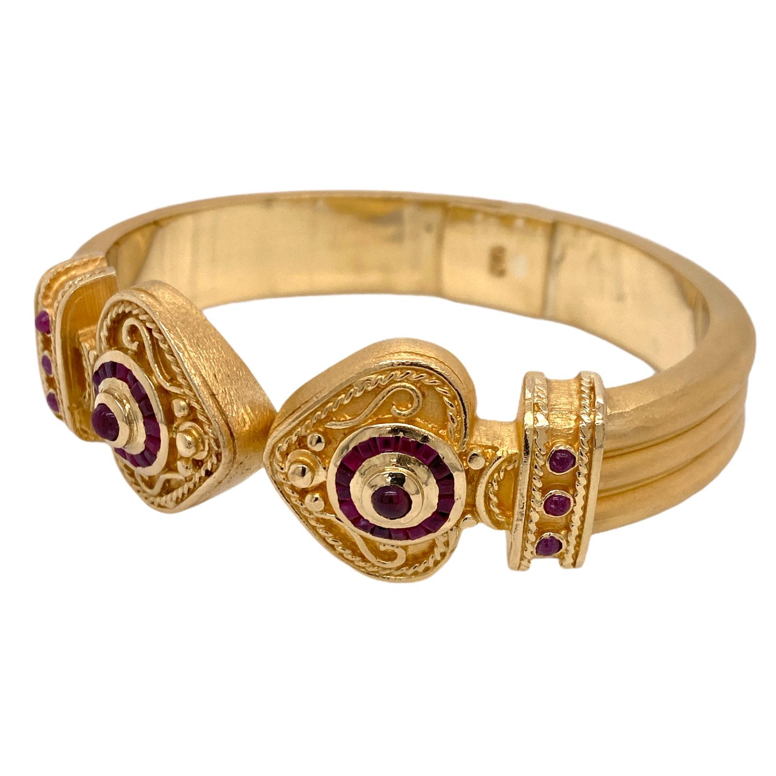 1970's Ruby 18 Karat Yellow Gold Estruscan Style Hinged Heart Cuff Bracelet In Good Condition In Boca Raton, FL