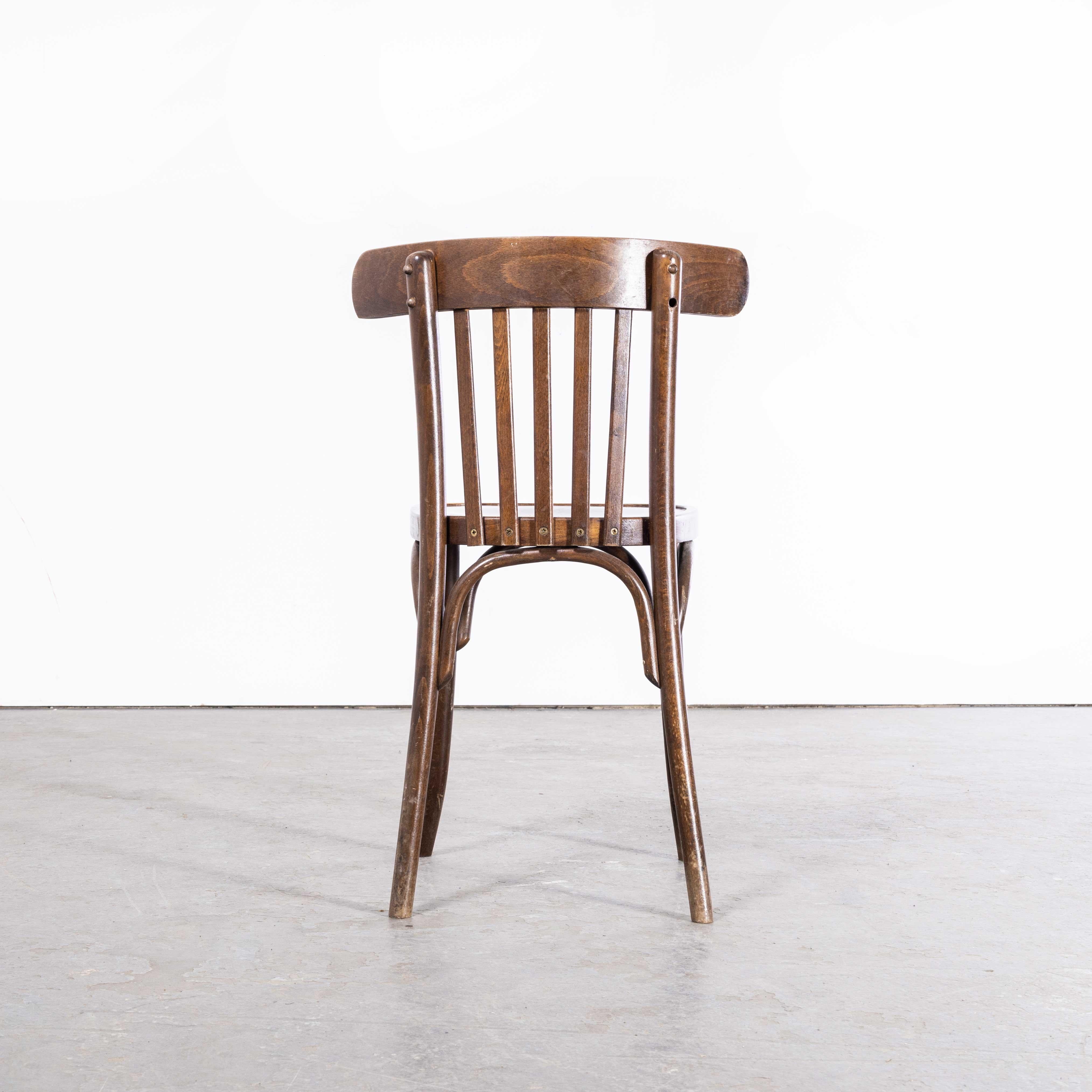 Late 20th Century 1970s Saddle Back Bentwood Dining Chair, Set of Six