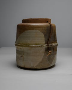 Vase à couvercle en grès par Sandra Johnstone, modernité du milieu du siècle, années 1970
