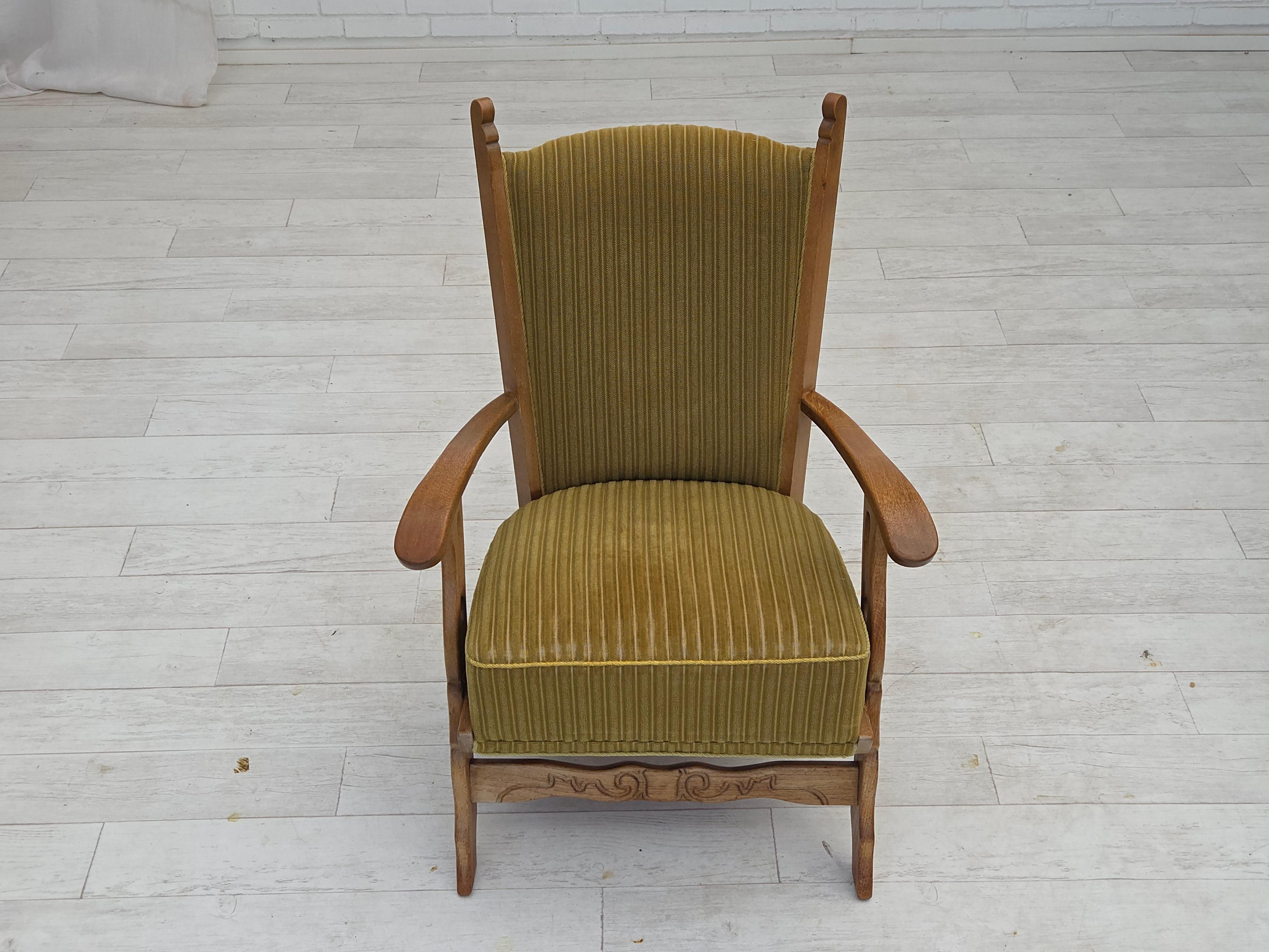 Poltrona scandinava degli anni '70, tessuto in cotone/lana, legno massiccio di quercia. in vendita 5