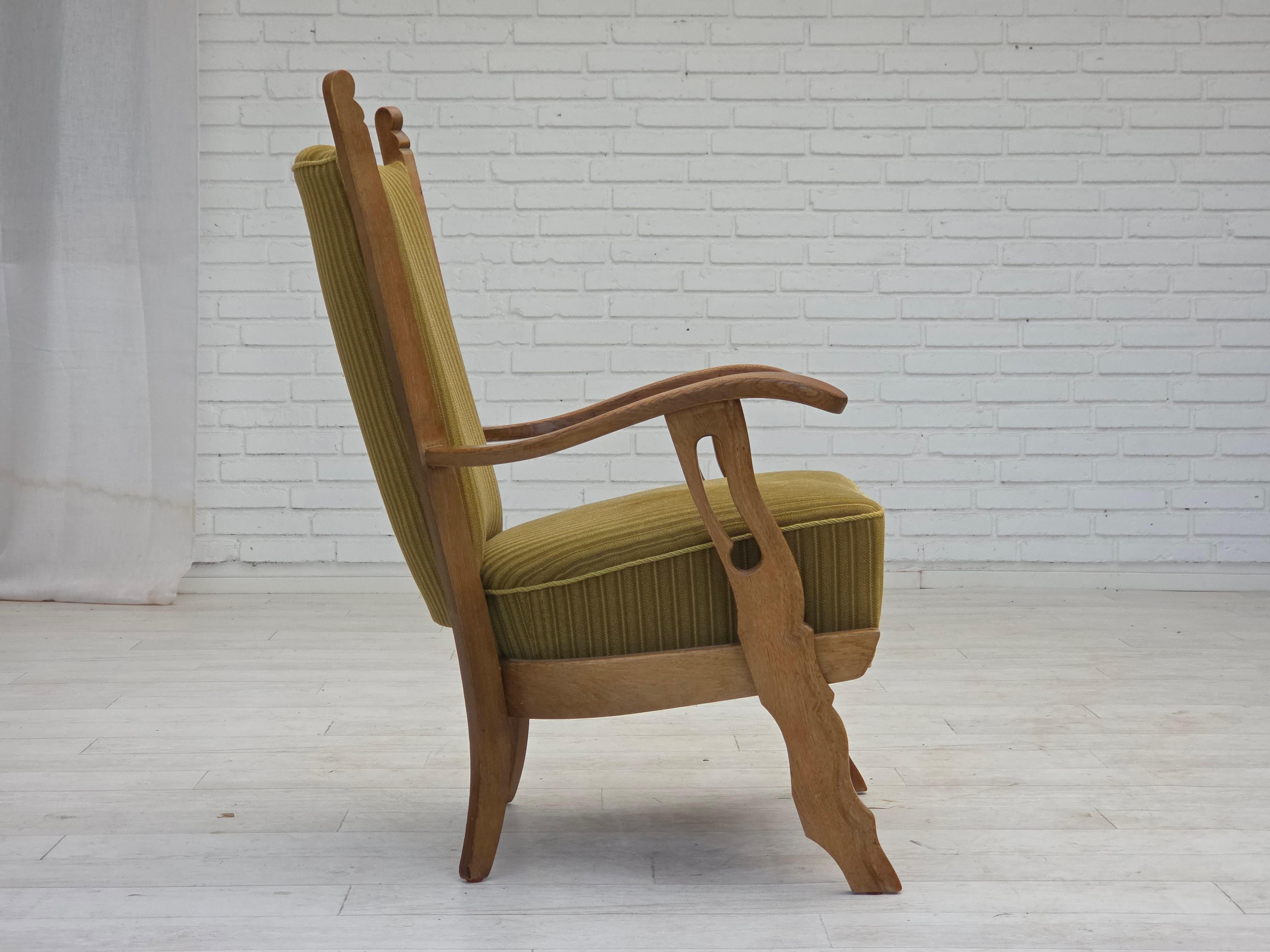 Poltrona scandinava degli anni '70, tessuto in cotone/lana, legno massiccio di quercia. in vendita 6