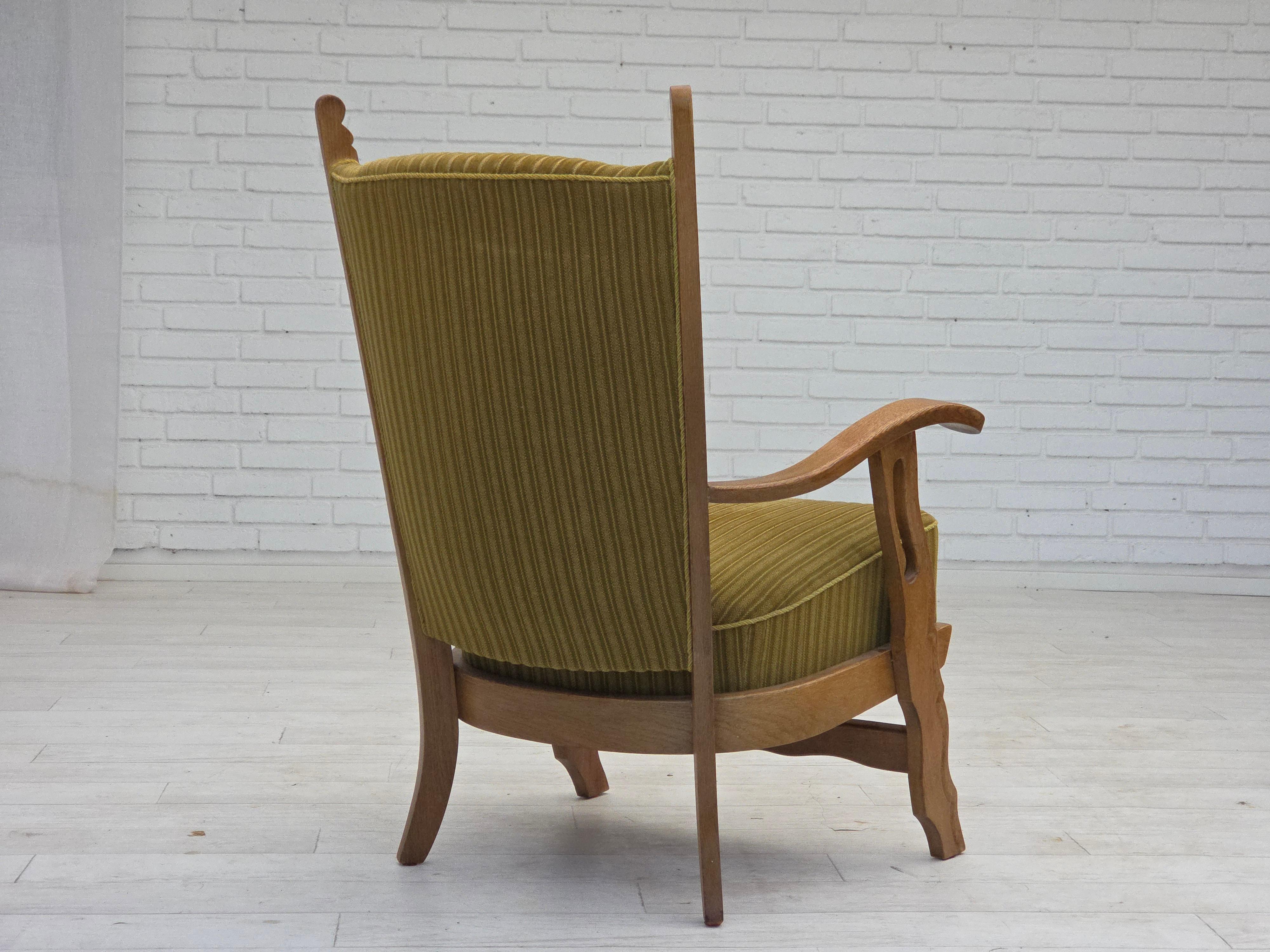 Poltrona scandinava degli anni '70, tessuto in cotone/lana, legno massiccio di quercia. in vendita 7