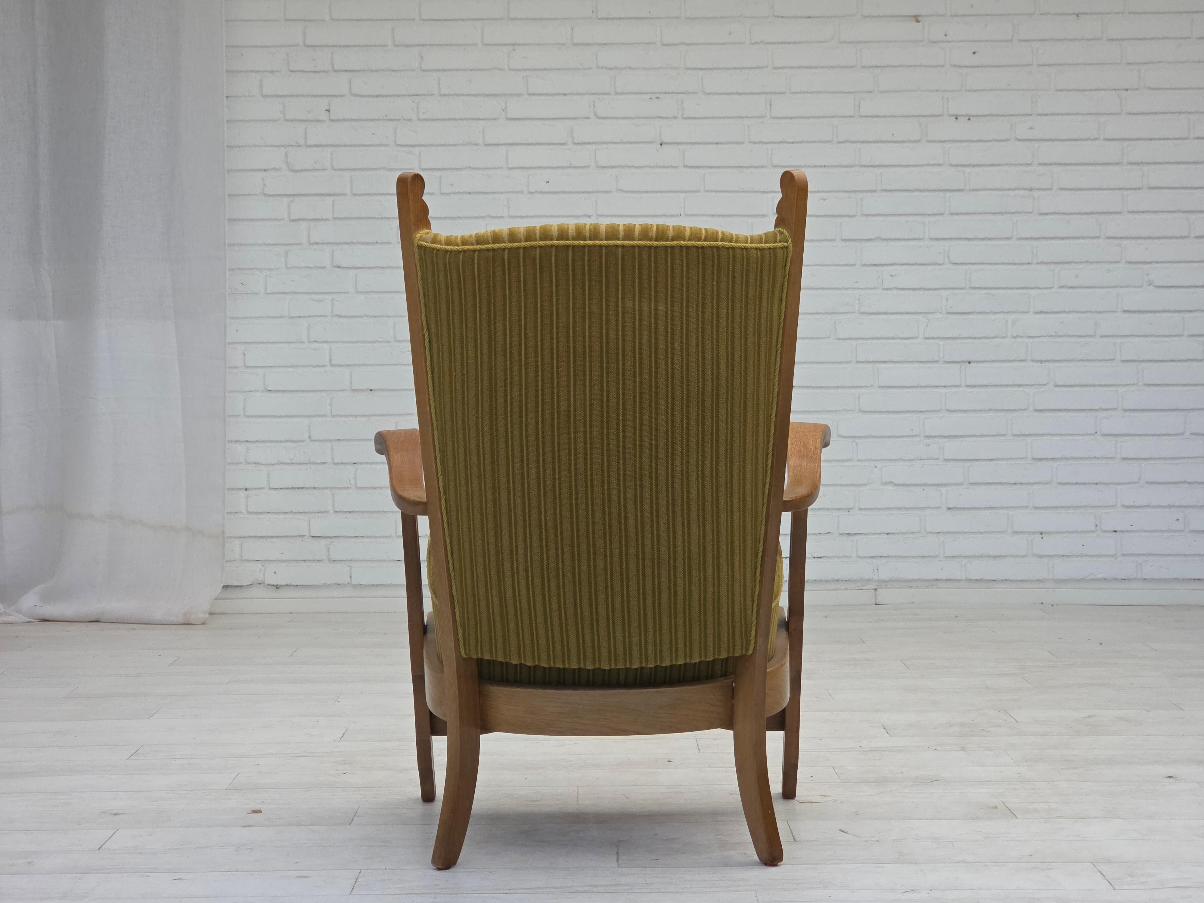 Poltrona scandinava degli anni '70, tessuto in cotone/lana, legno massiccio di quercia. in vendita 8