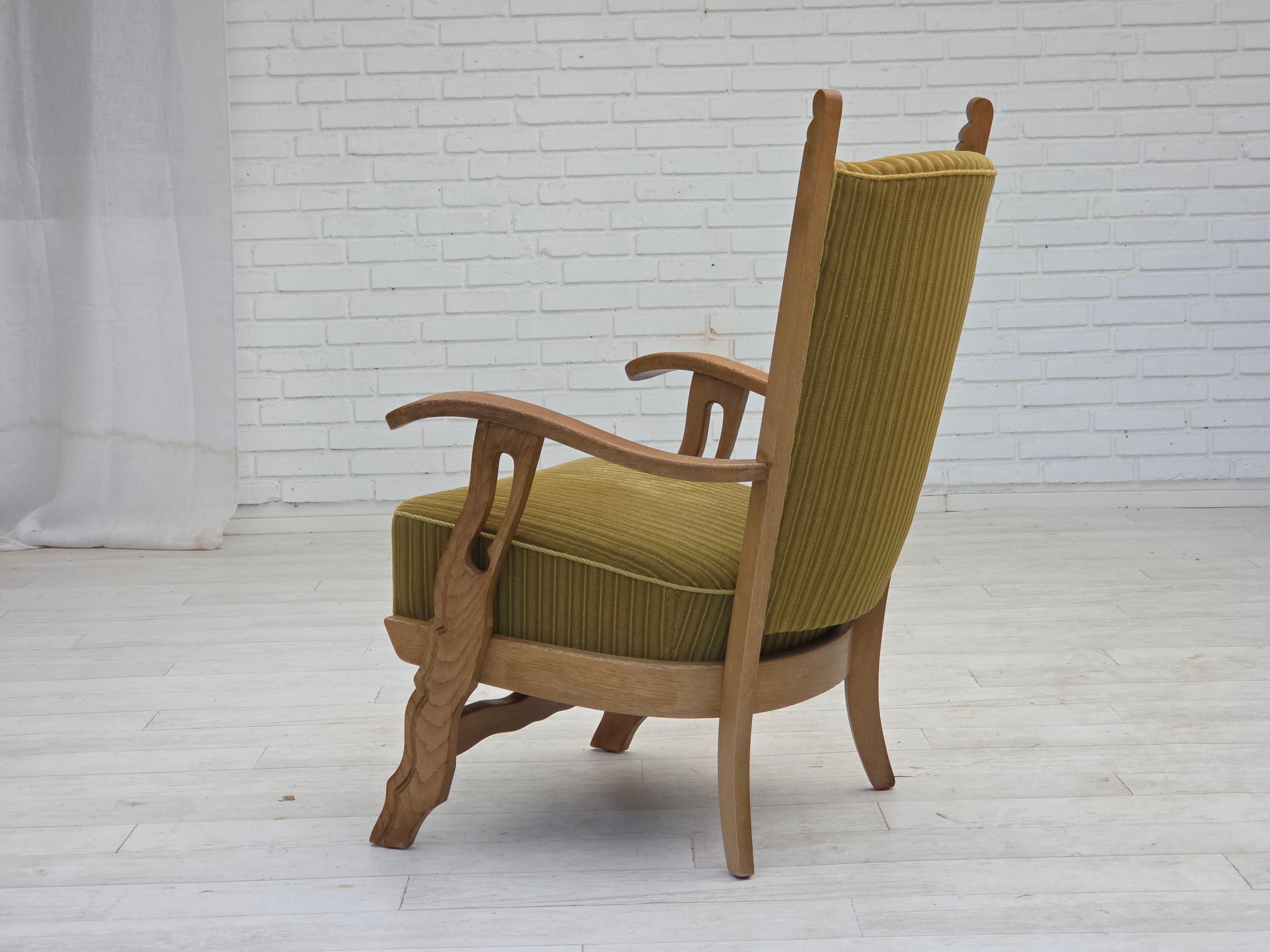 Poltrona scandinava degli anni '70, tessuto in cotone/lana, legno massiccio di quercia. in vendita 10