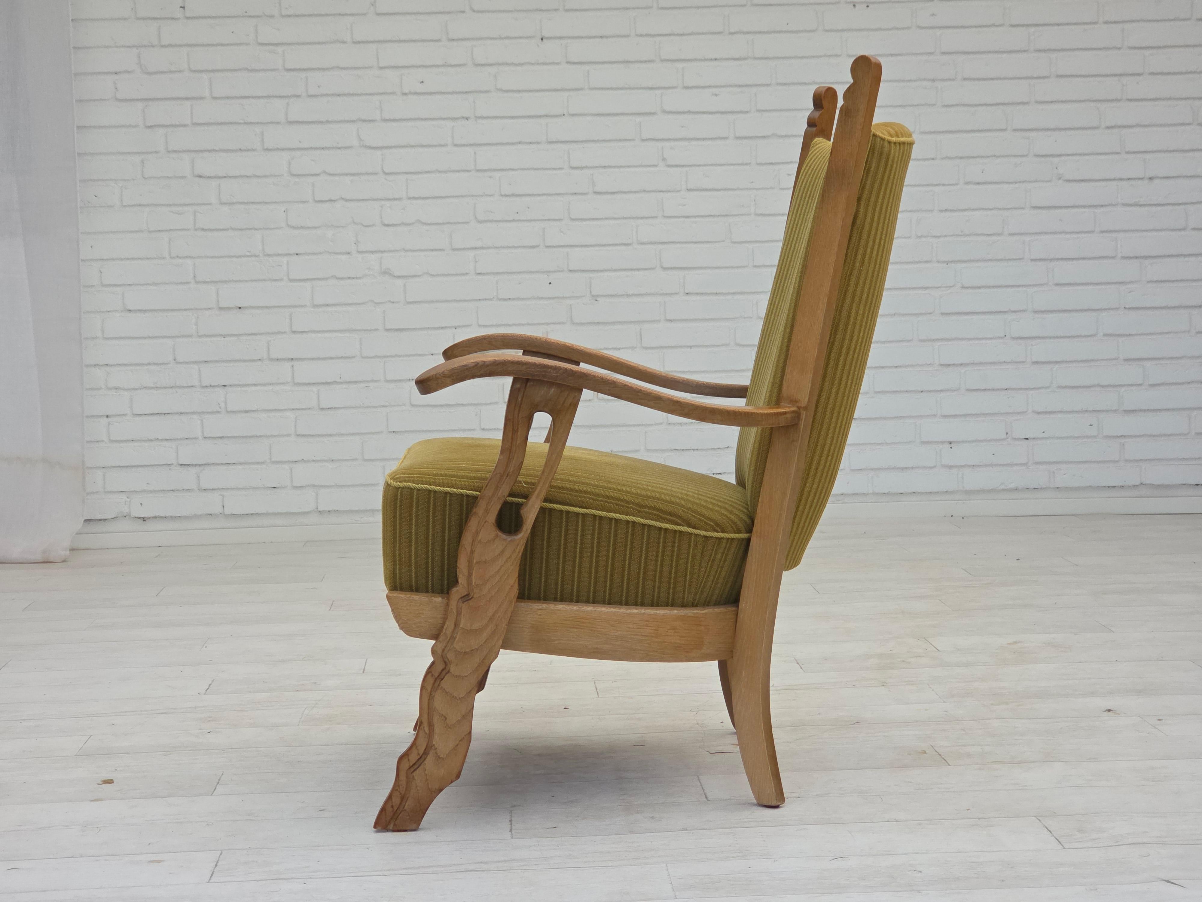 Poltrona scandinava degli anni '70, tessuto in cotone/lana, legno massiccio di quercia. in vendita 11