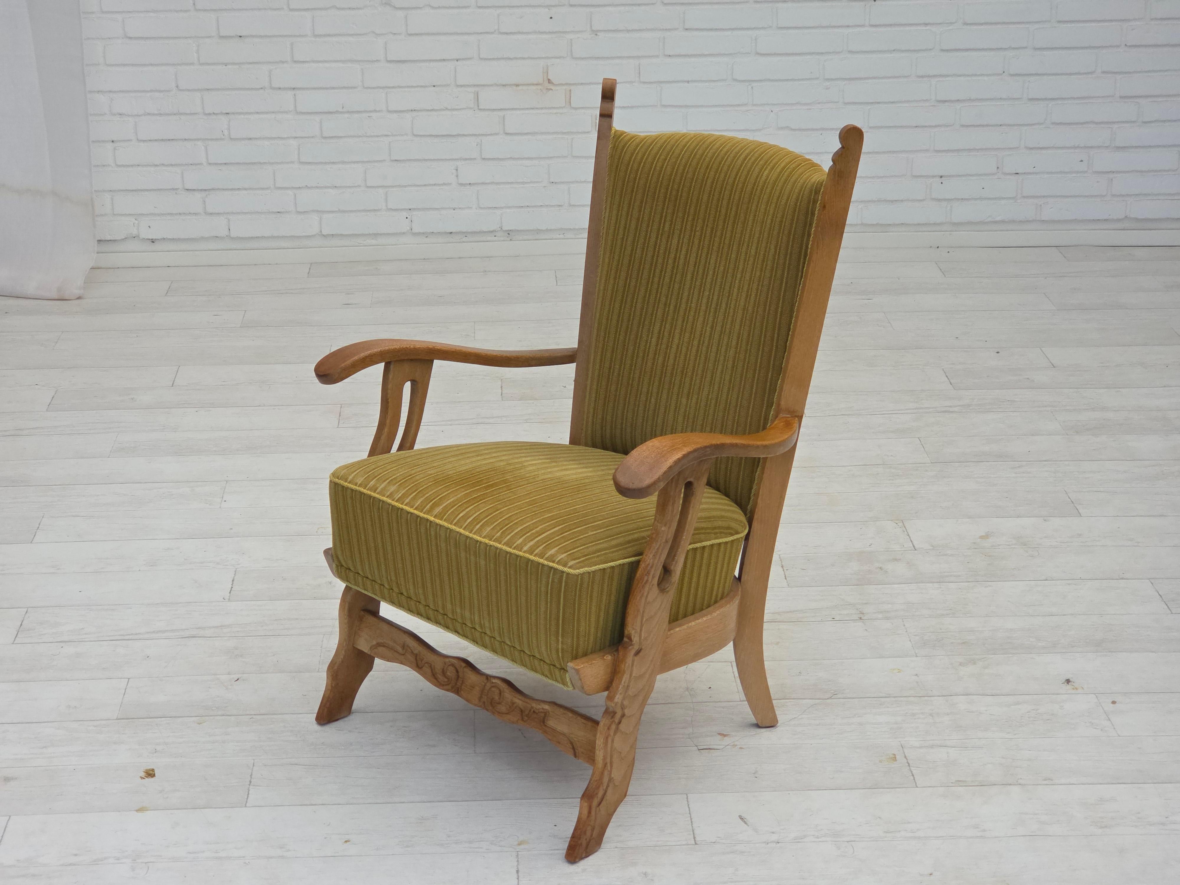 Poltrona scandinava degli anni '70, tessuto in cotone/lana, legno massiccio di quercia. in vendita 12