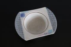 1970s Scandinavian Ceramic Vide Poche, signed, circa 1970s, Era West Germany