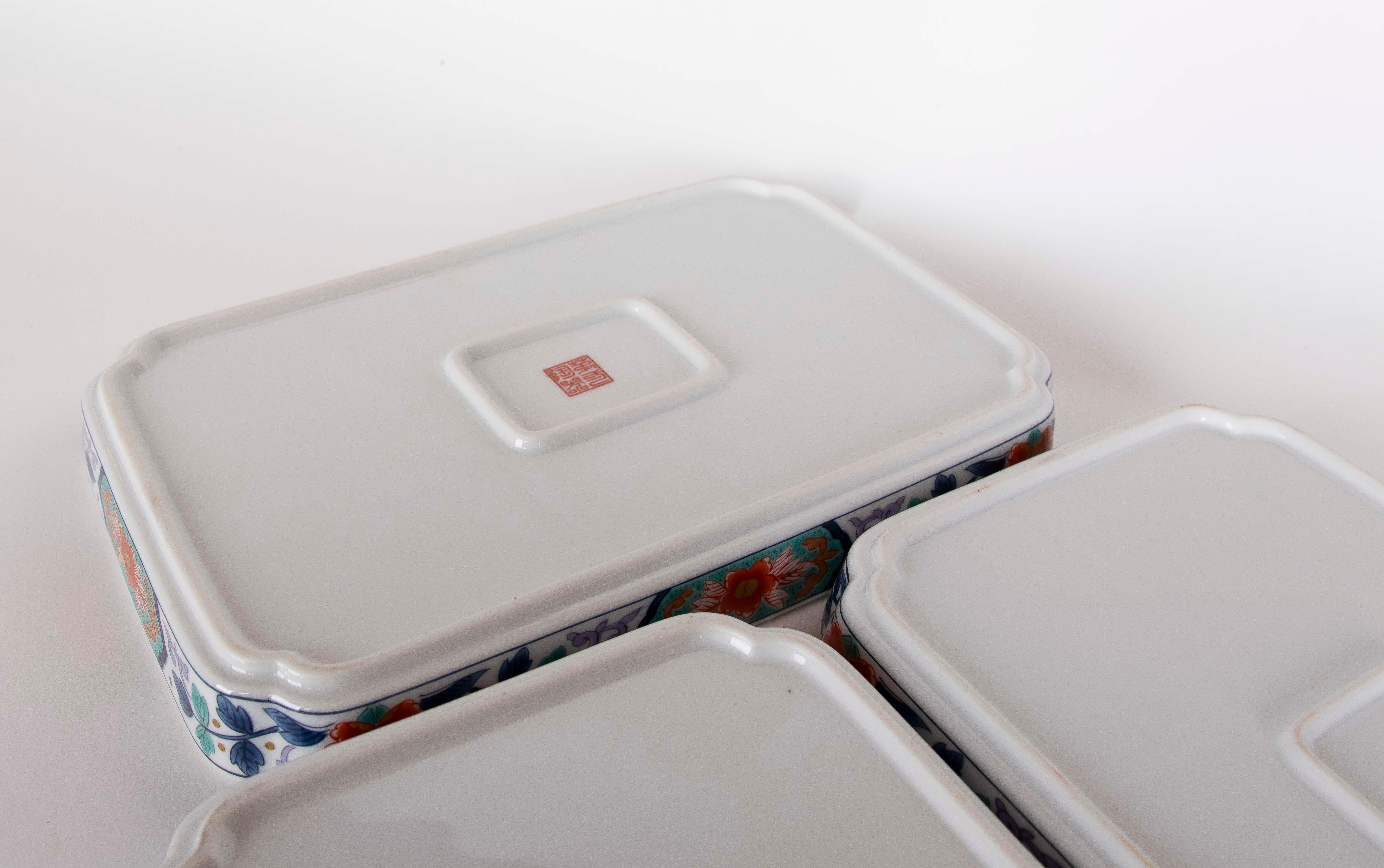 Ensemble de plats rectangulaires en porcelaine à motifs floraux des années 1970 en vente 7