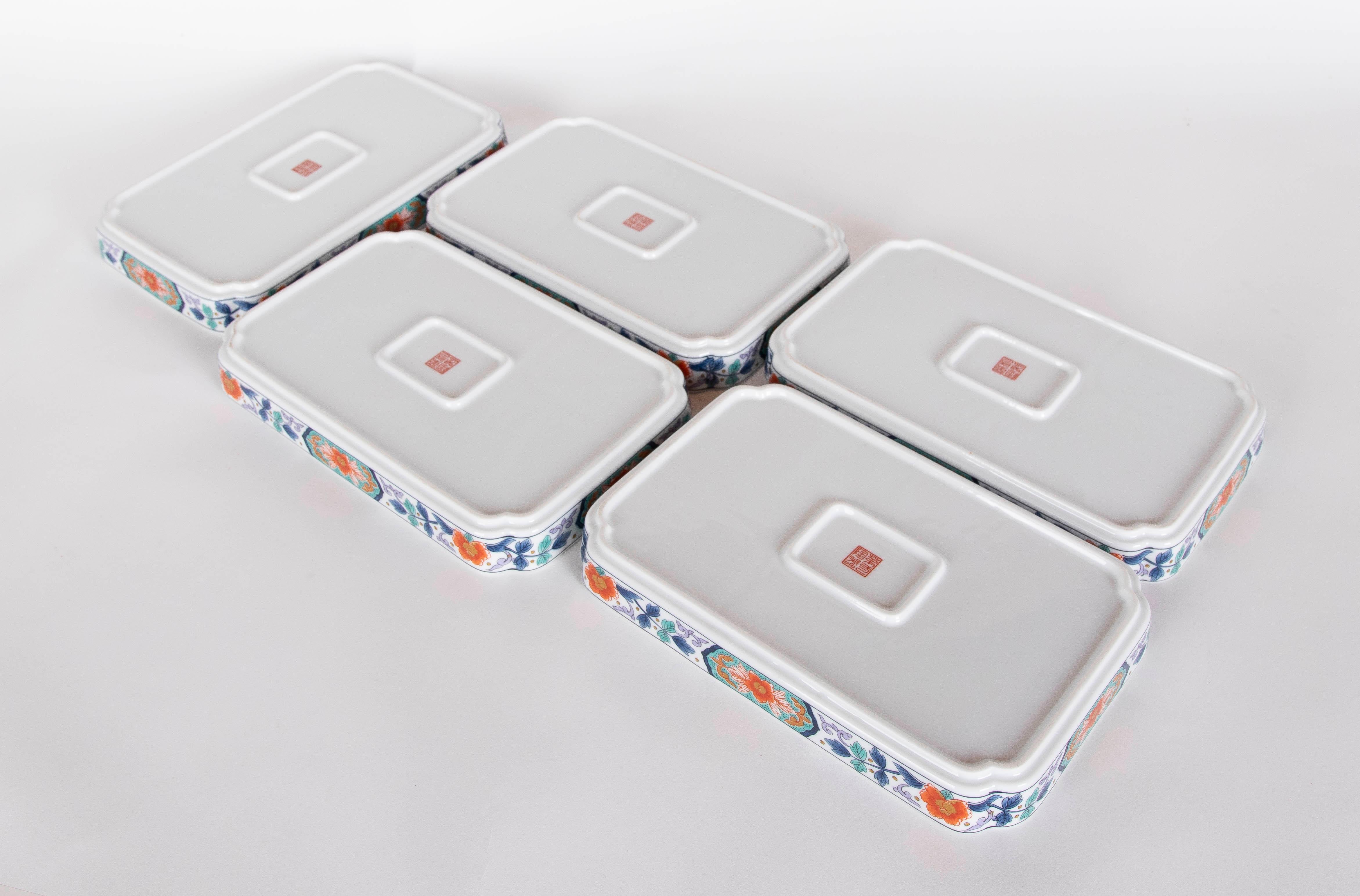 Ensemble de plats rectangulaires en porcelaine à motifs floraux des années 1970 en vente 3