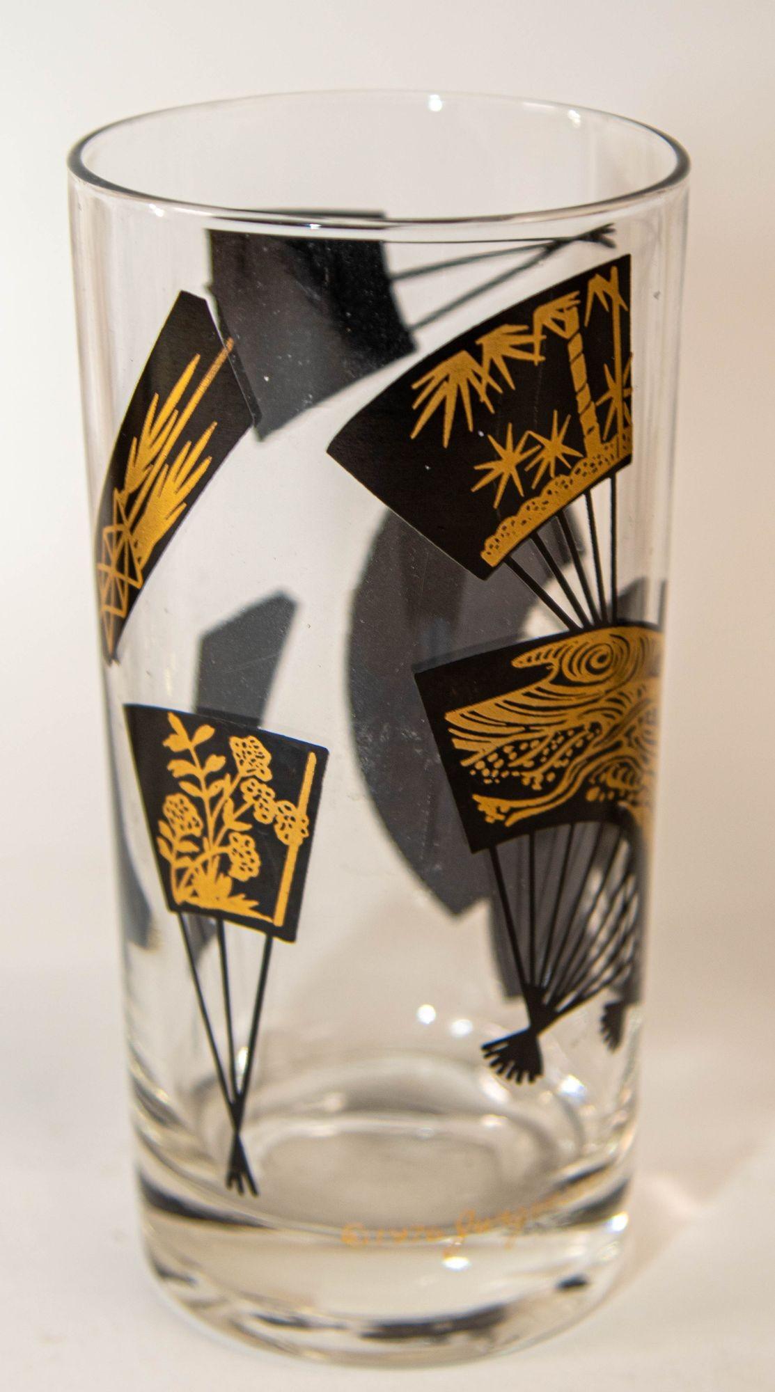 1970s Set of Six Highball Glasses Black and Gold by Jules Jurgensen's in Cart For Sale 6