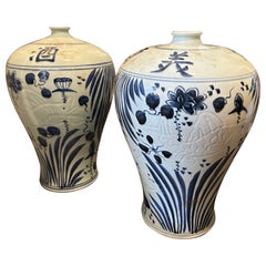 1970s Set of Two Blue and White Ceramic Chinese Vases