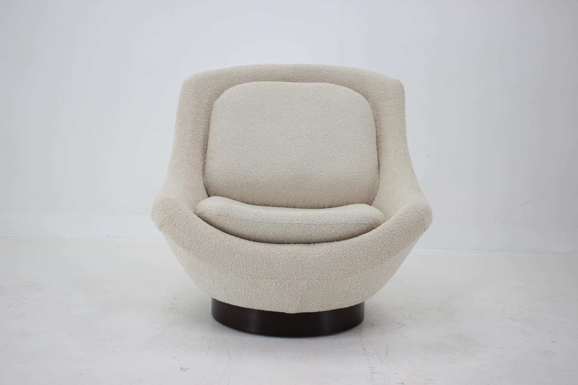 1970s lounge chair