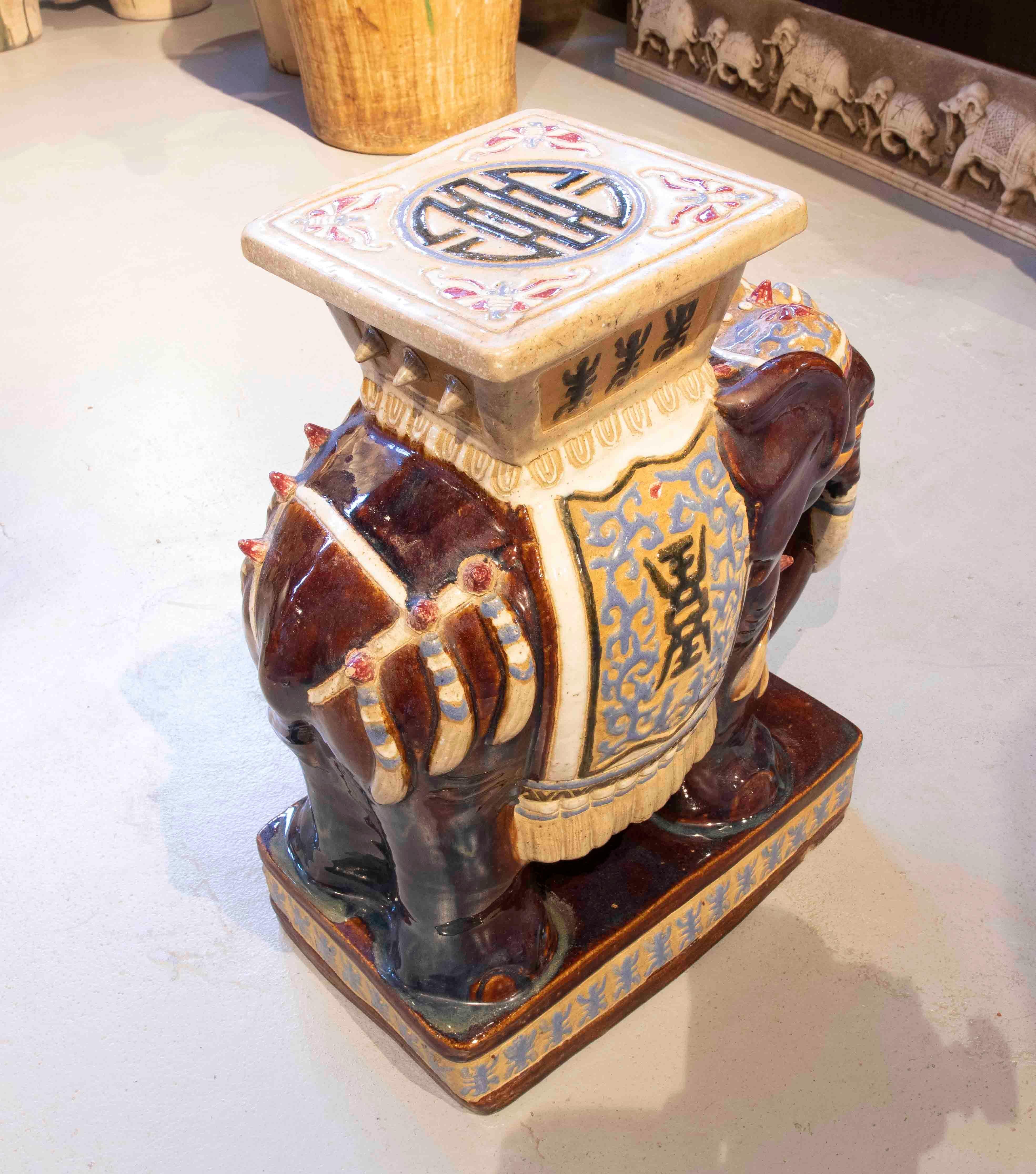 Late 20th Century 1970s Side Table in the Shape of a Glazed Ceramic Elephant 