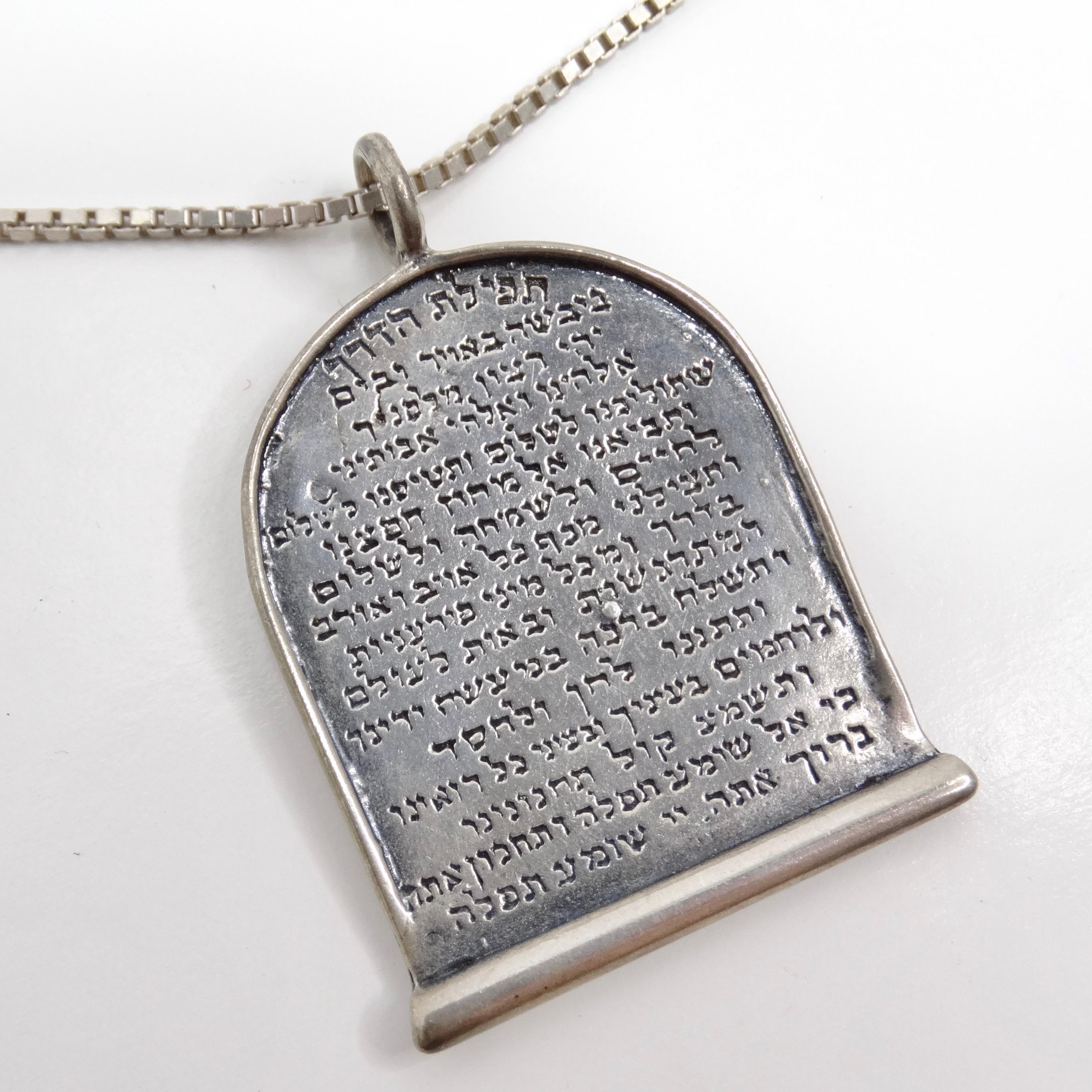 1970s Silver Hebrew Blessing Necklace In Good Condition For Sale In Scottsdale, AZ