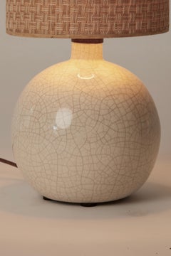 1970s Small White Crackled Table Lamp with Original Brown Woven Lampshade